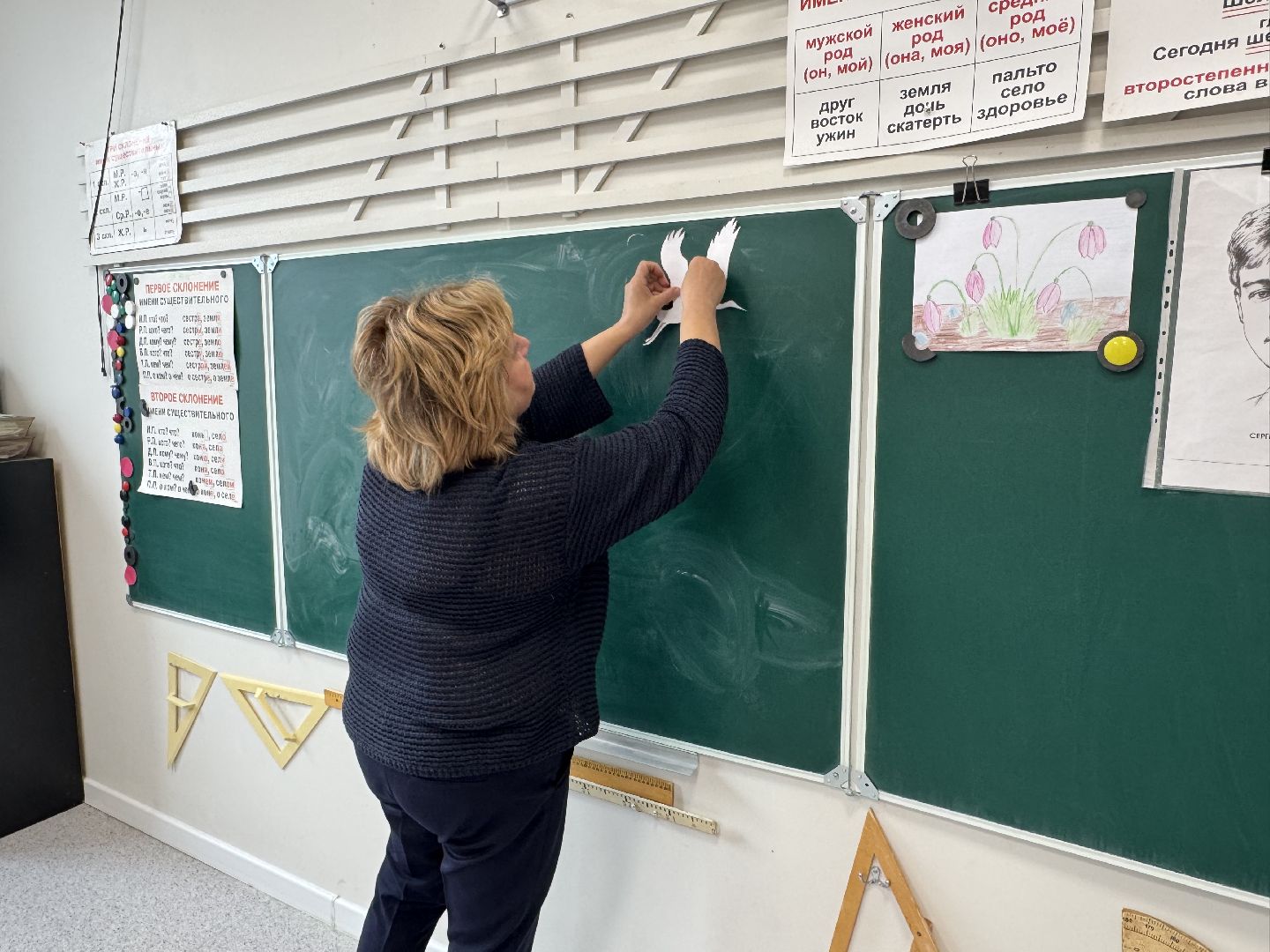 журавли, крокус, балашиха, теракт,