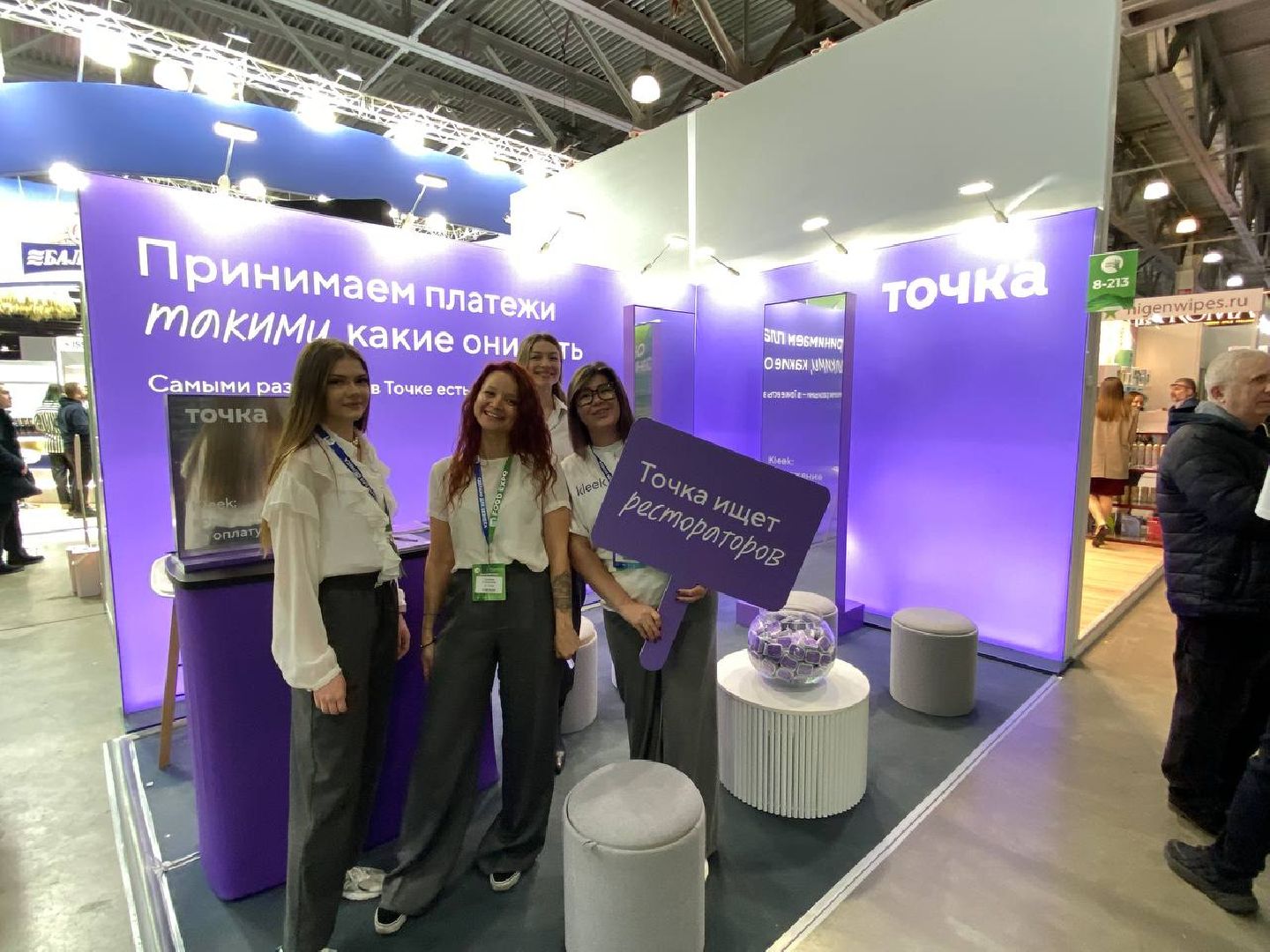 foodexpo, выставка, дегустация, мастерклассы, бизнес встреча,