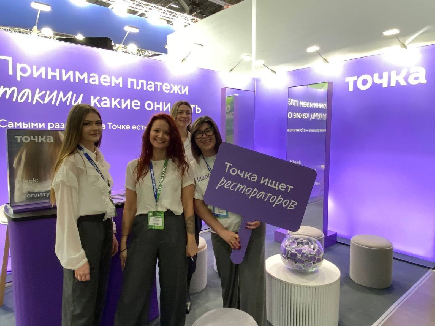 foodexpo, выставка, дегустация, мастерклассы, бизнес встреча,