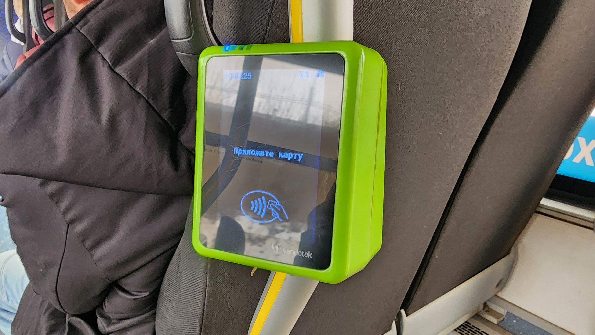 кашира, автобусы, расписание, добродел, транспорт,