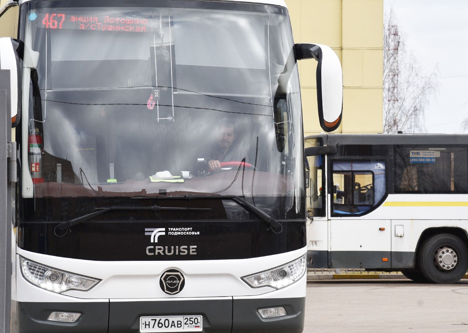 лотошино, мострансавто, автобусы,