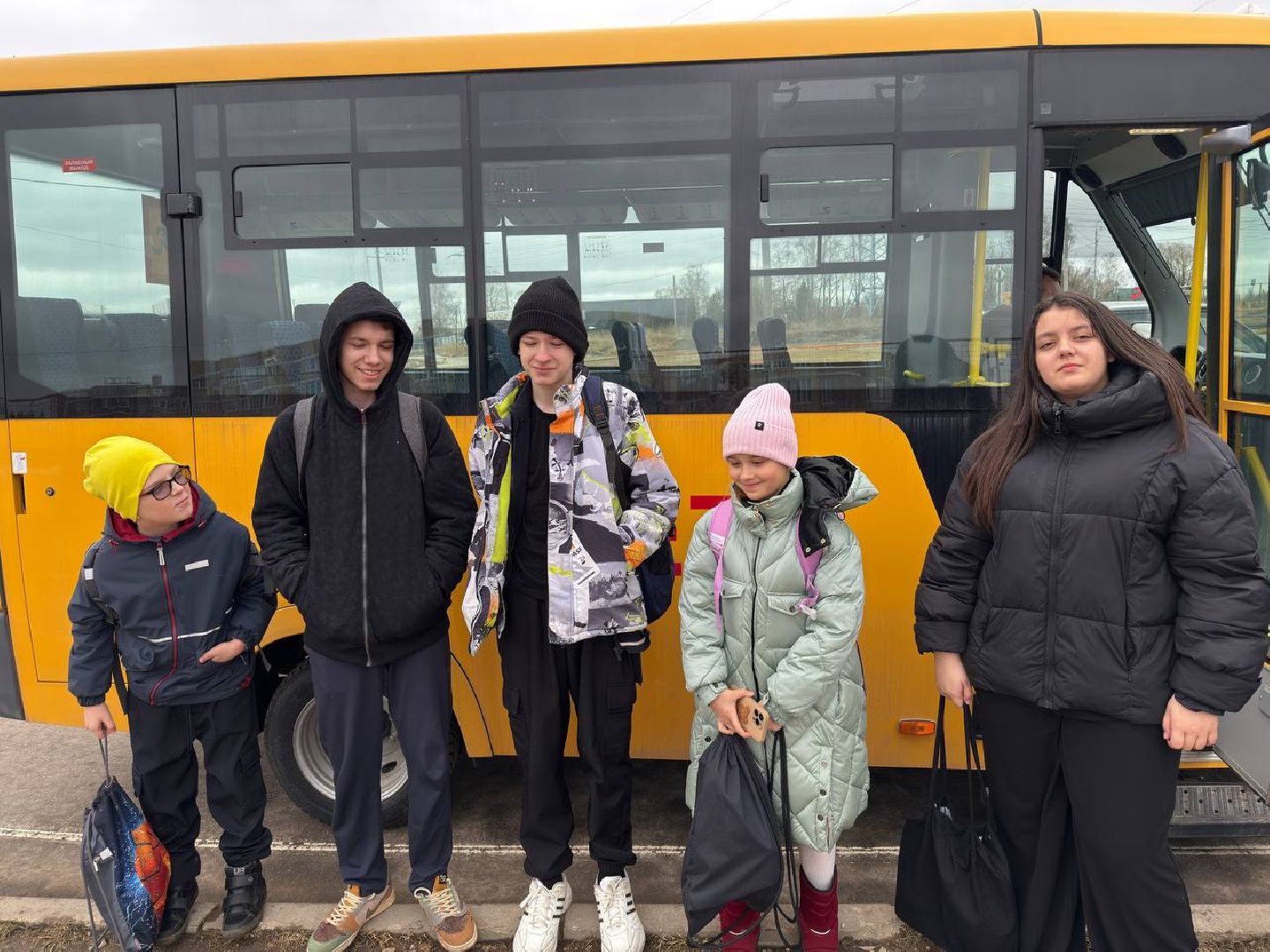 Школа, Дети, Автобус, Истра,