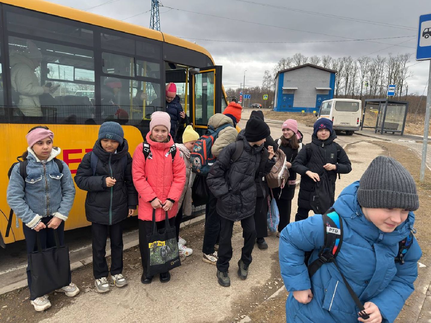 Школа, Дети, Автобус, Истра,