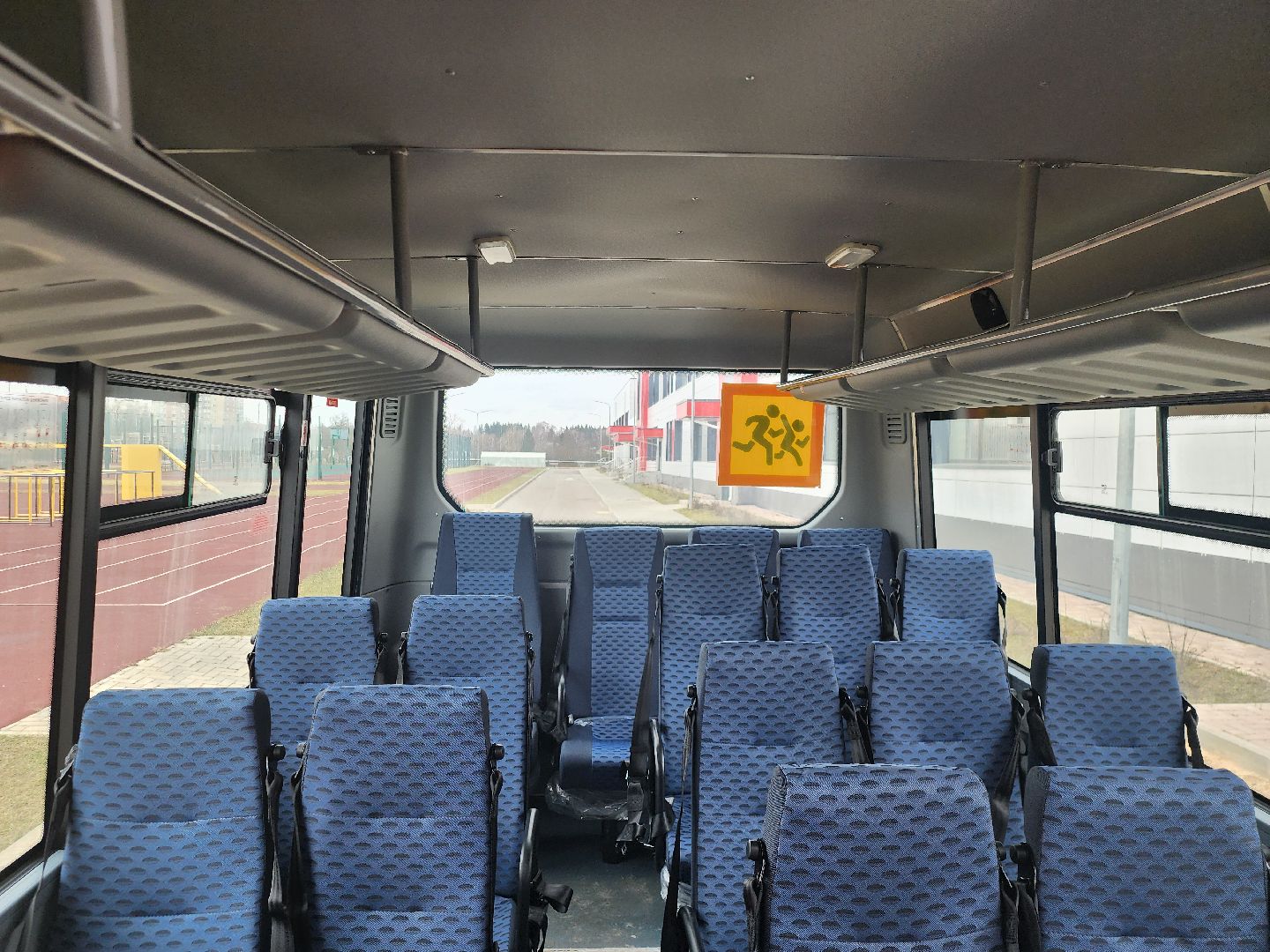 Школа, Дети, Автобус, Истра,