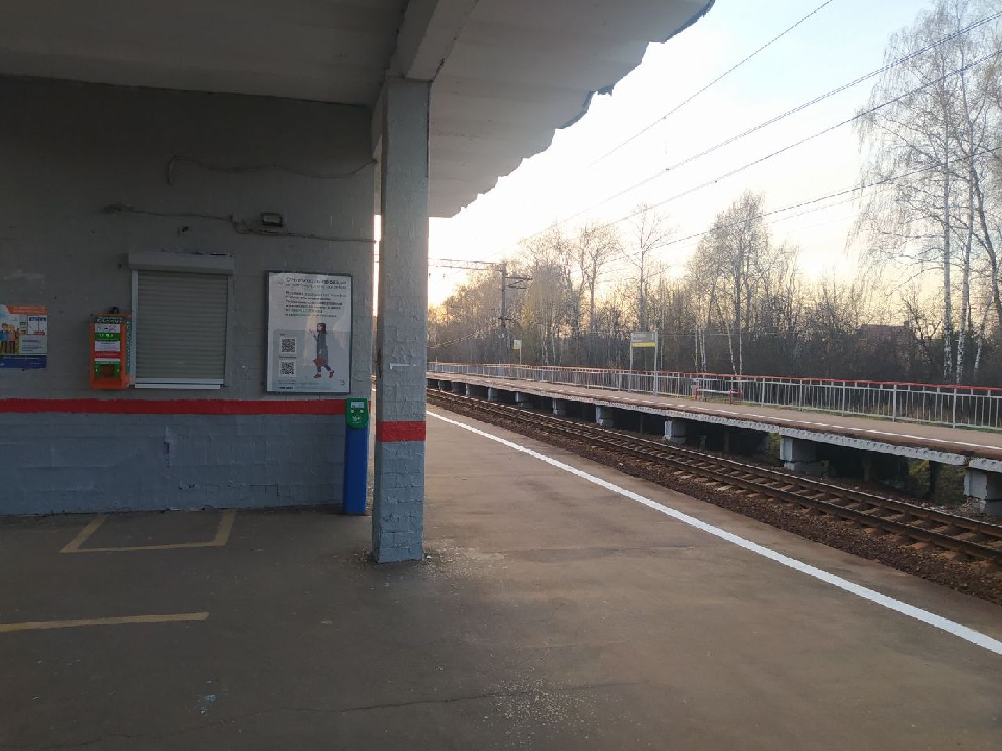 покраска, Миитовская, Дедовск, благоустройство