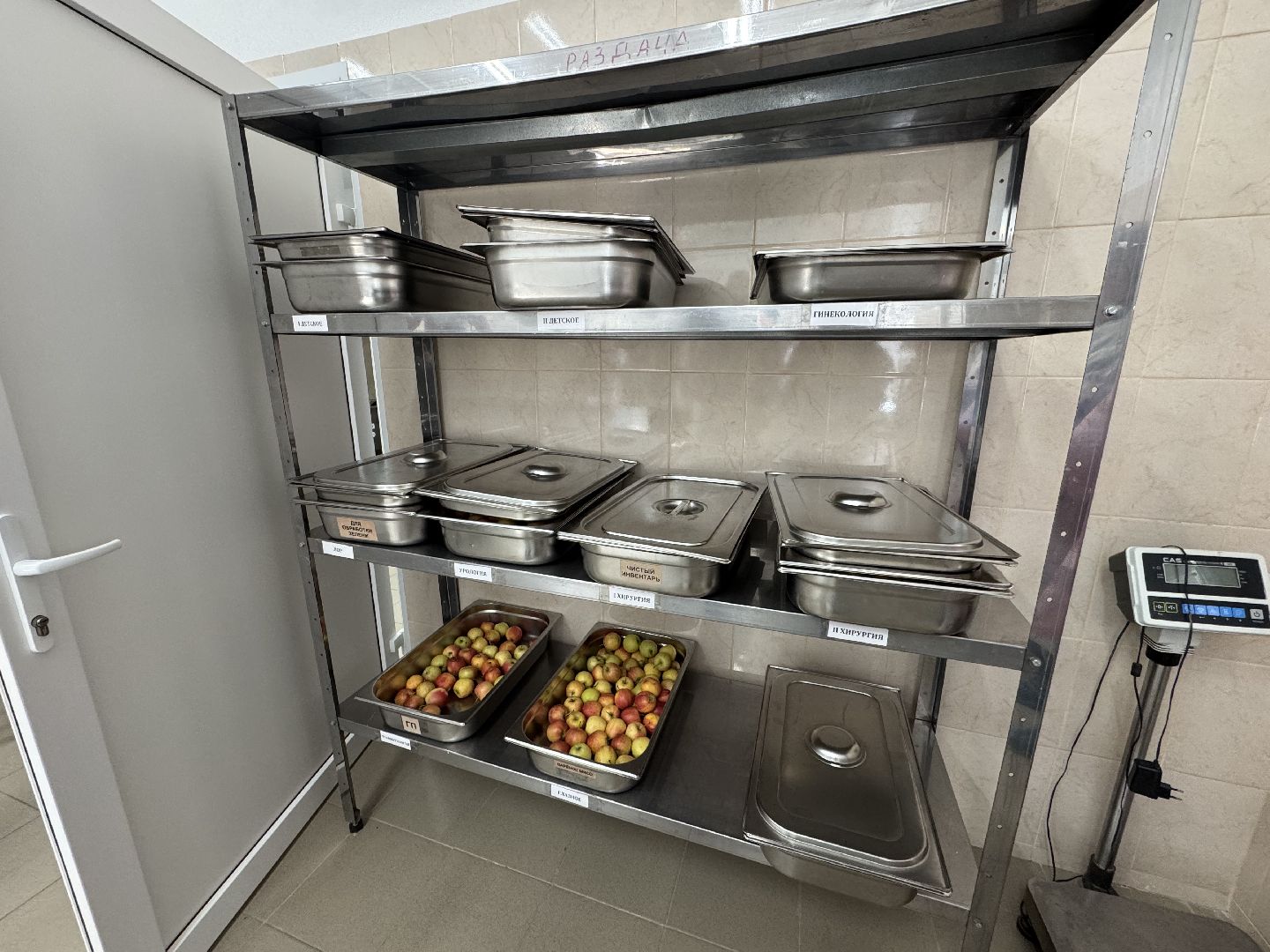 балашиха, медицина, балашихинская больница, ремонт,