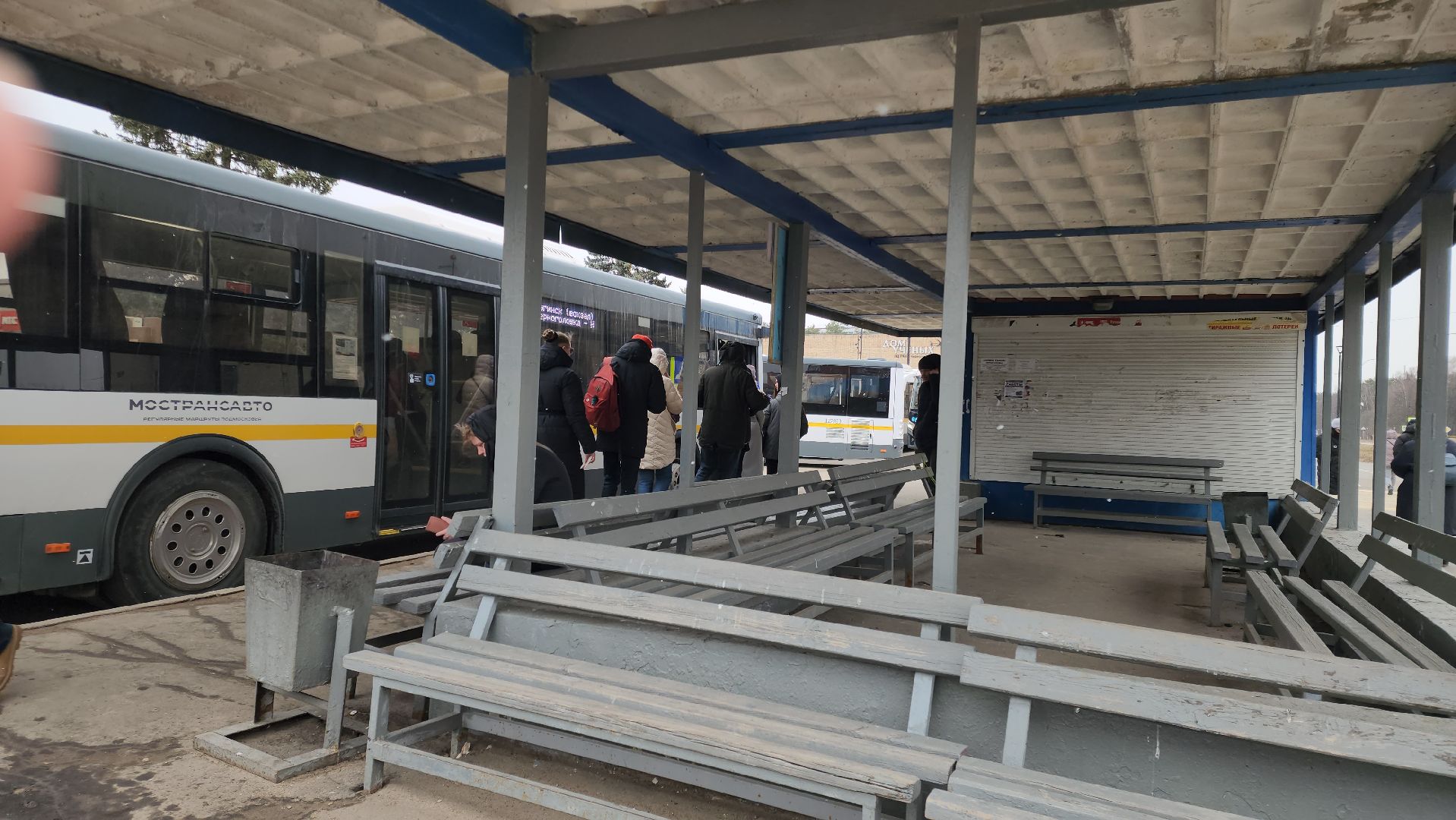 Черноголовка, Мострансавто, проверка автобусов мострансавто,