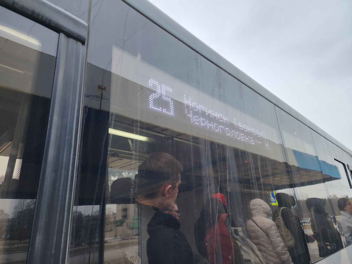 Черноголовка, Мострансавто, проверка автобусов мострансавто,