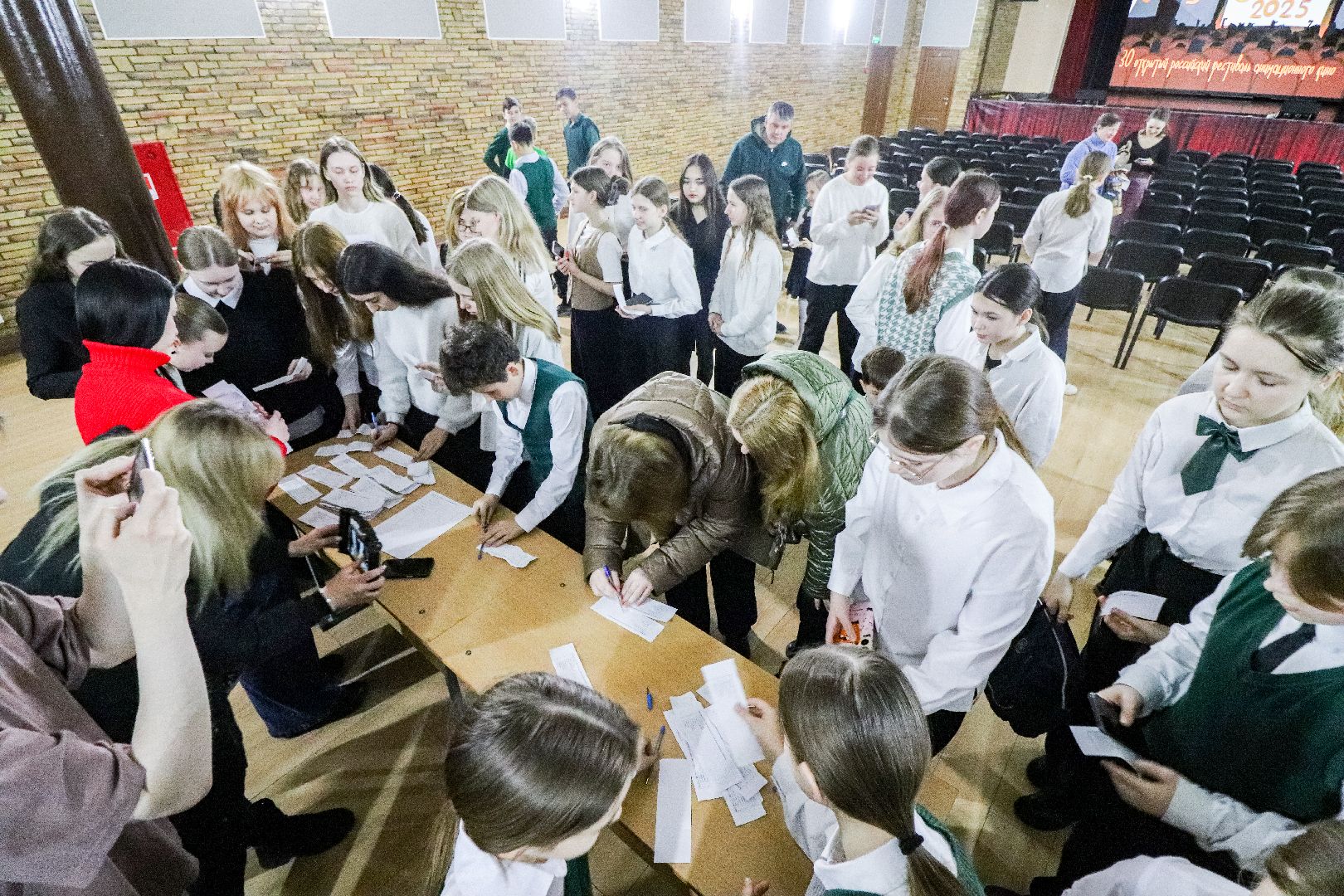 Клин, общество, культура, фестиваль анимационного кино, дети,