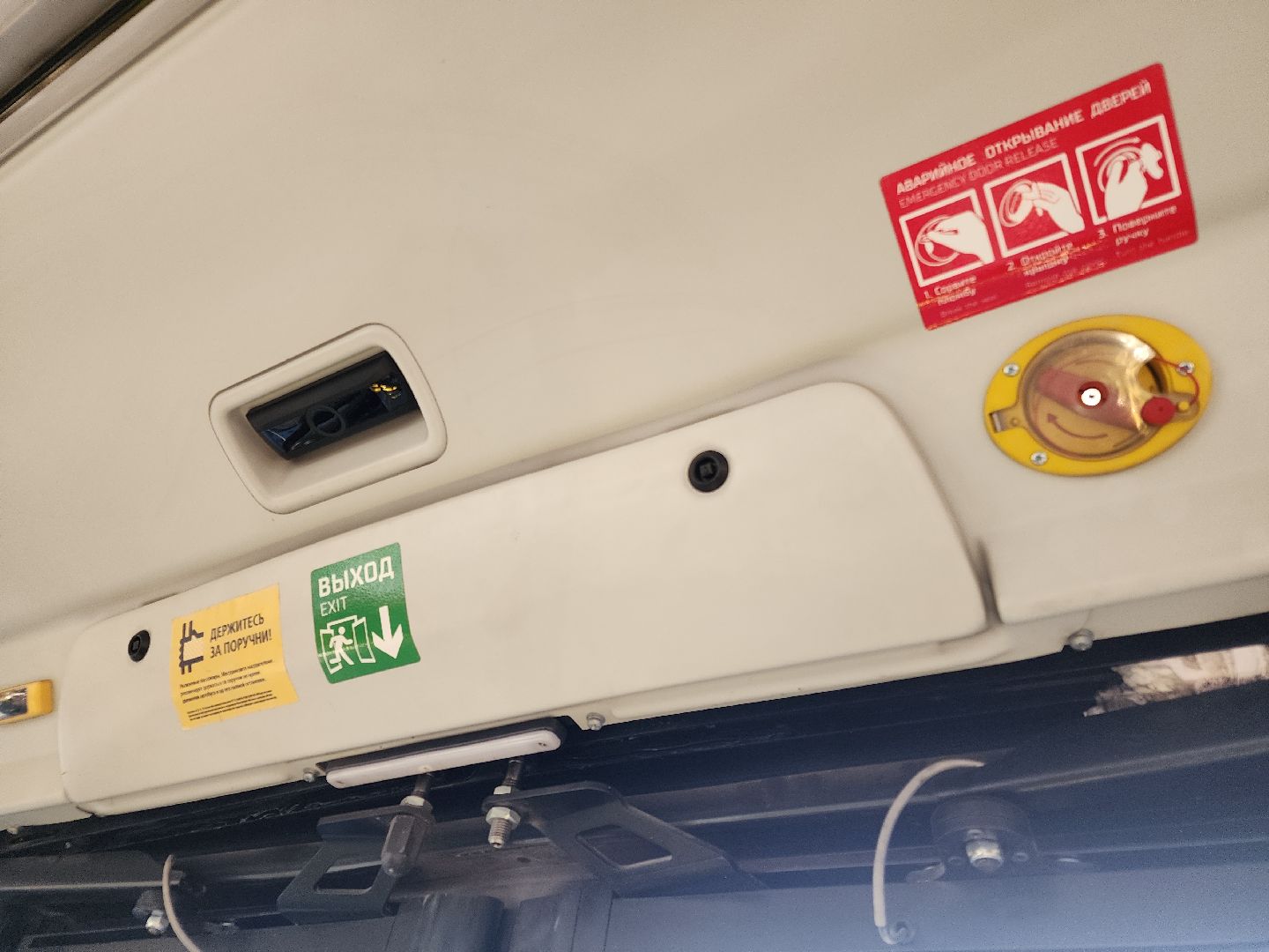 проверка автобусов мострансавто, орехово-зуевский округ,