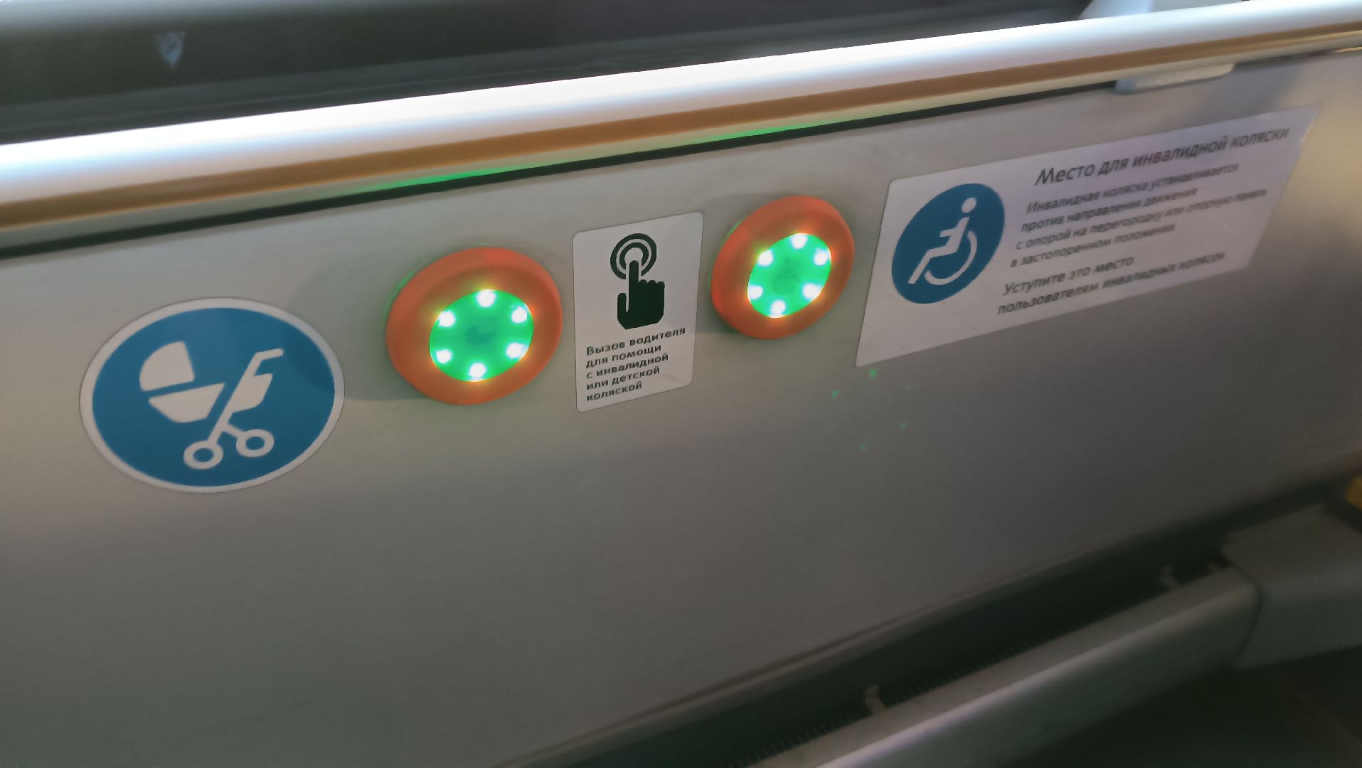 Автобус, Щелково-7, Общественный транспорт, щёлково,