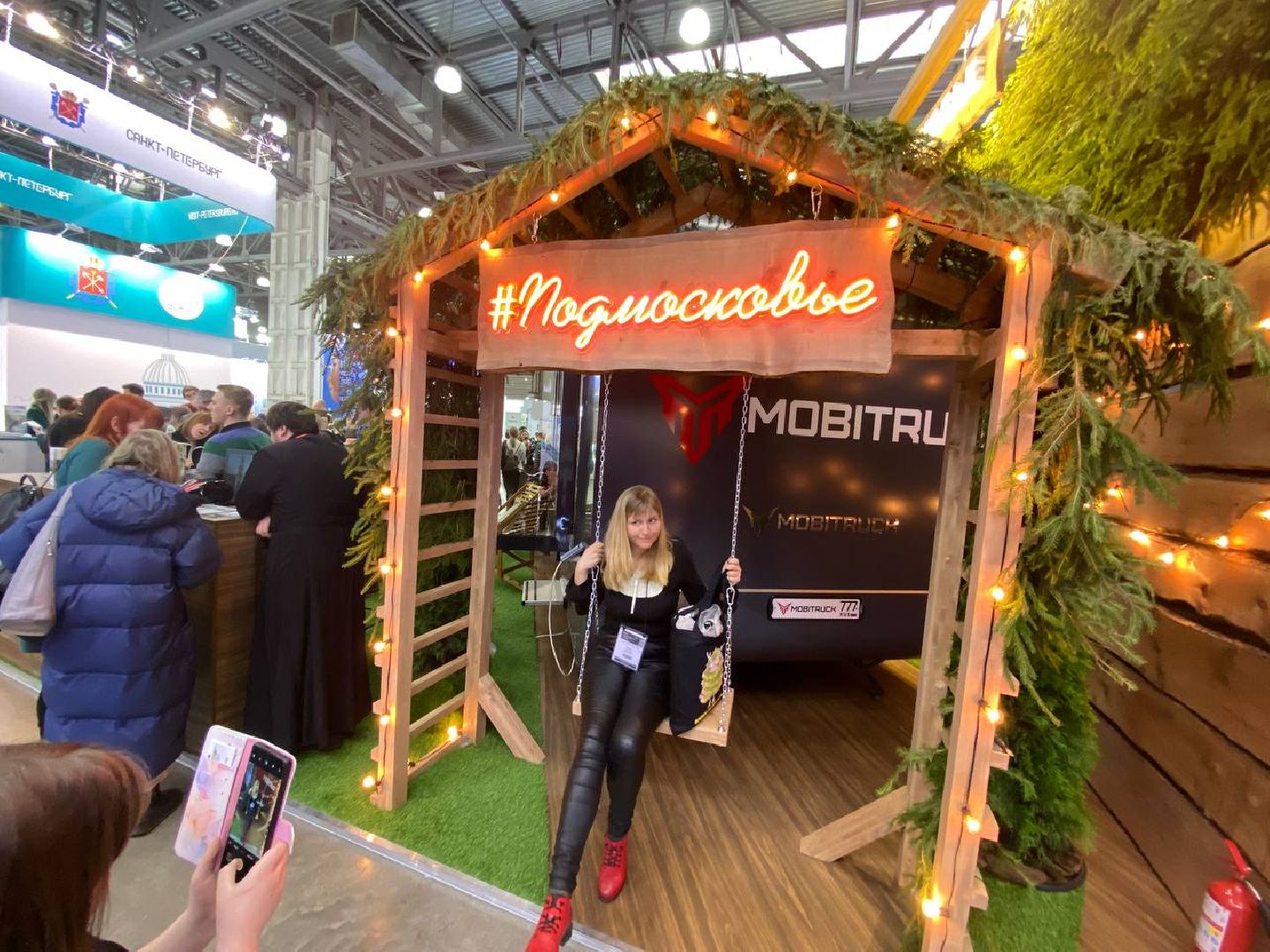 выставка, MITT, международная выставка туризма,