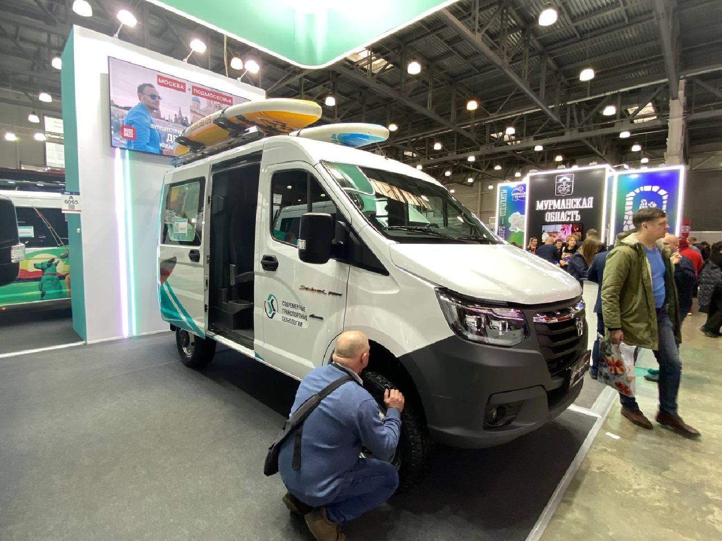 выставка, MITT, международная выставка туризма,