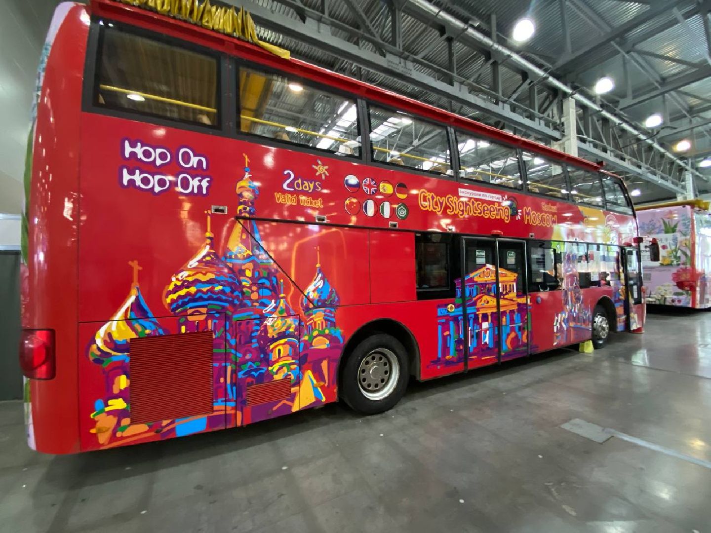 выставка, MITT, международная выставка туризма,