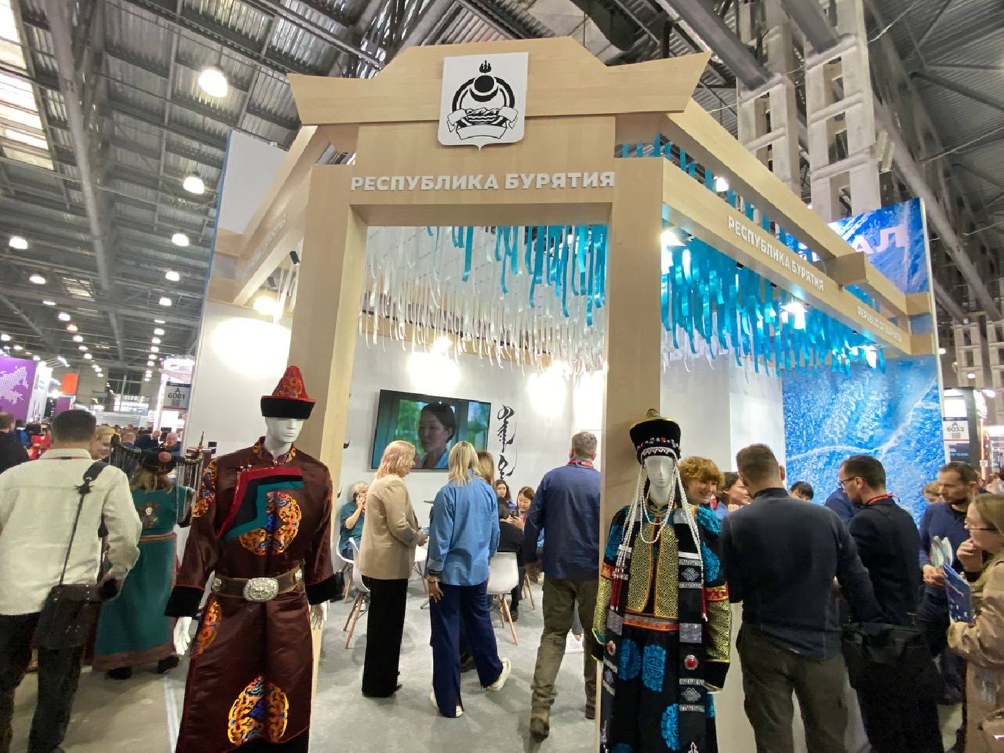 выставка, MITT, международная выставка туризма,