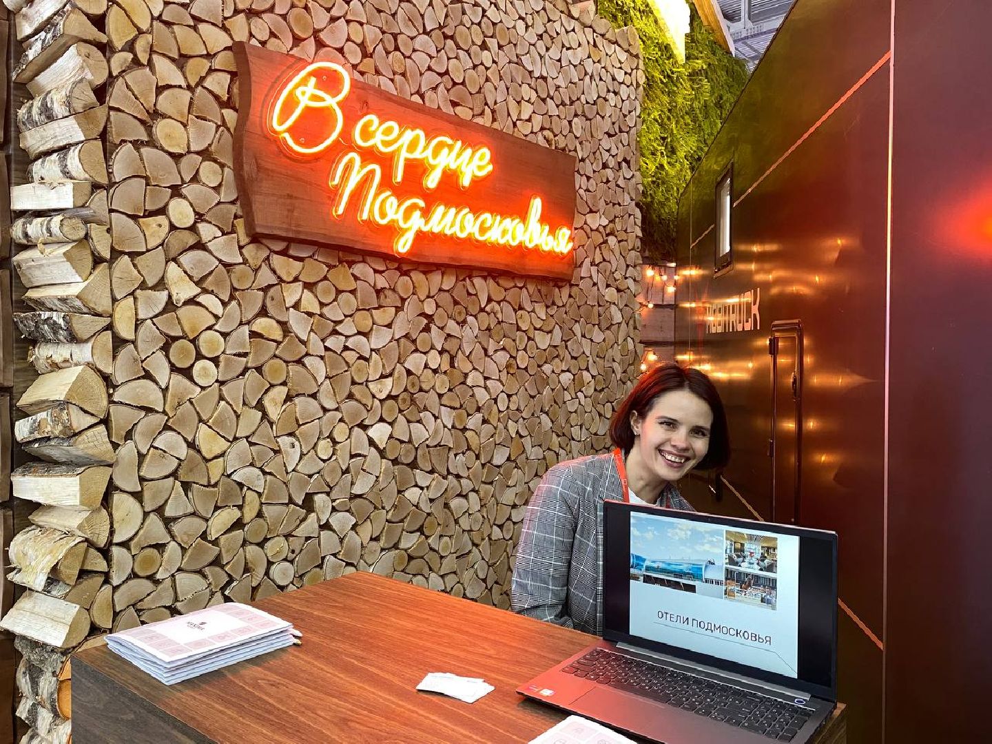 выставка, MITT, международная выставка туризма,