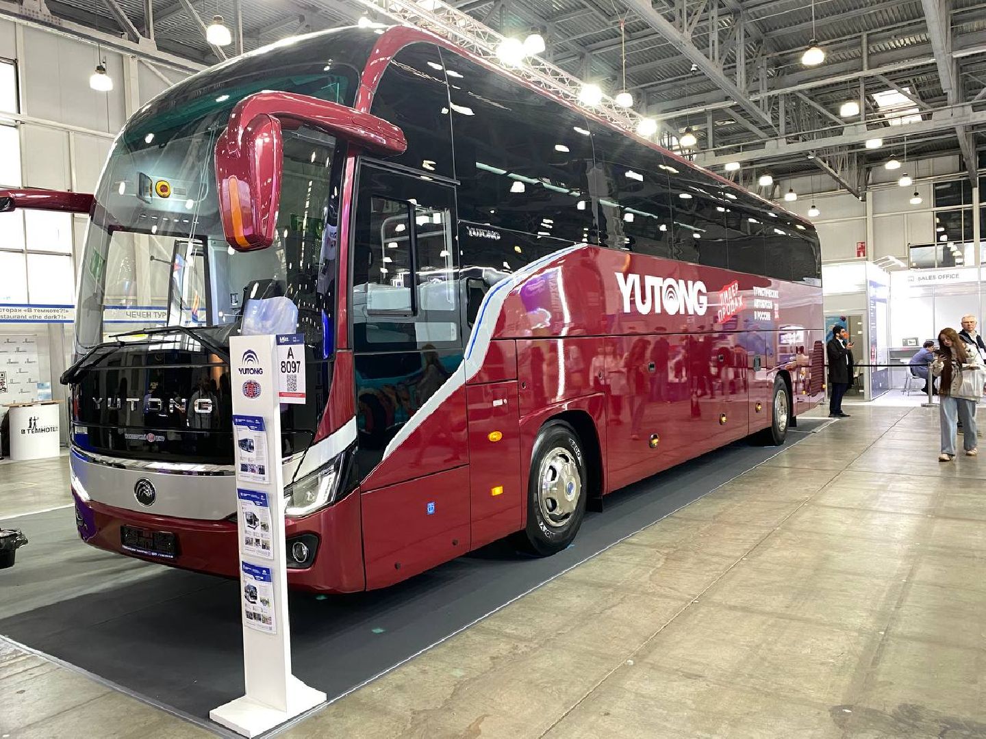 выставка, MITT, международная выставка туризма,