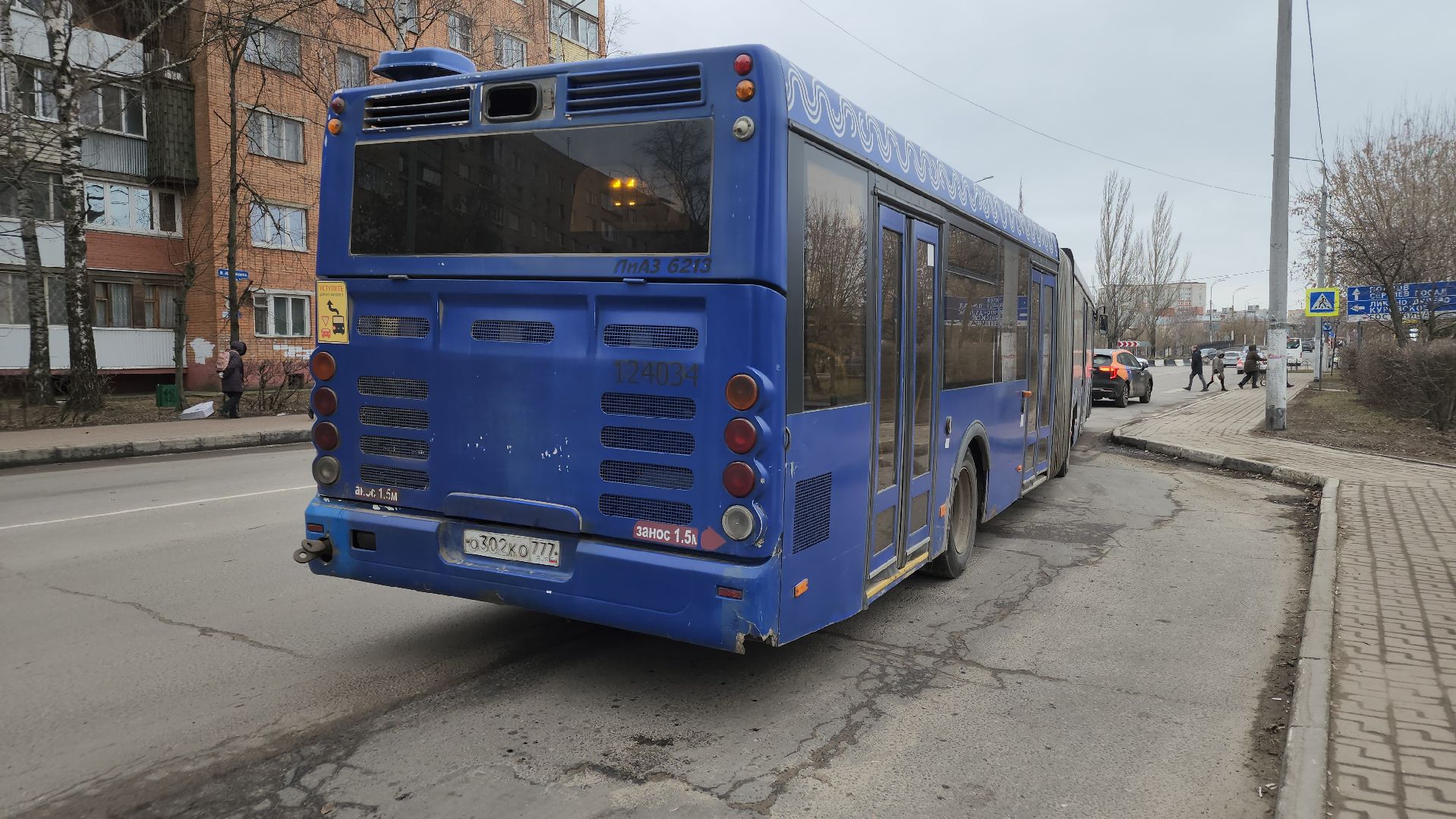 проверка автобусов, орехово зуево,
