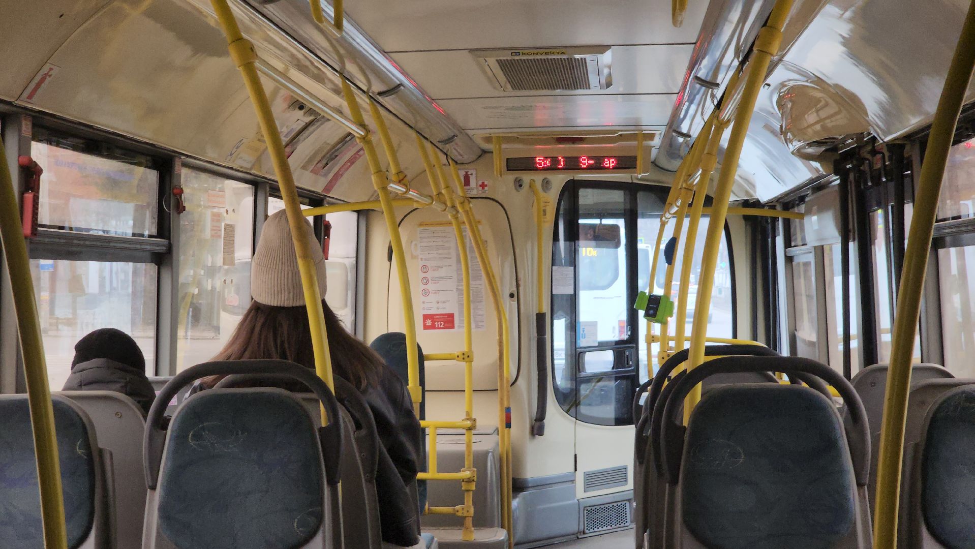 проверка автобусов, орехово зуево,