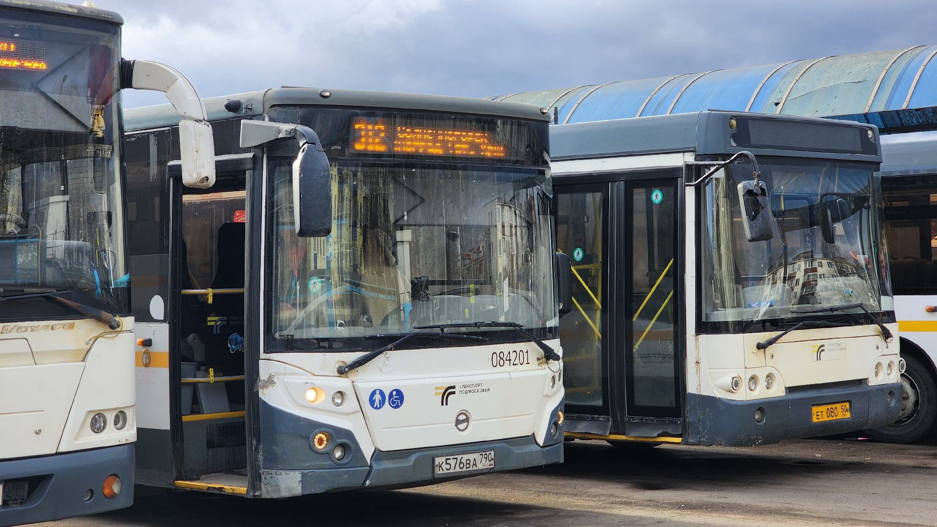 солнечногорск, зеленоград, автостанция, проверка автобусов, мострансавто,