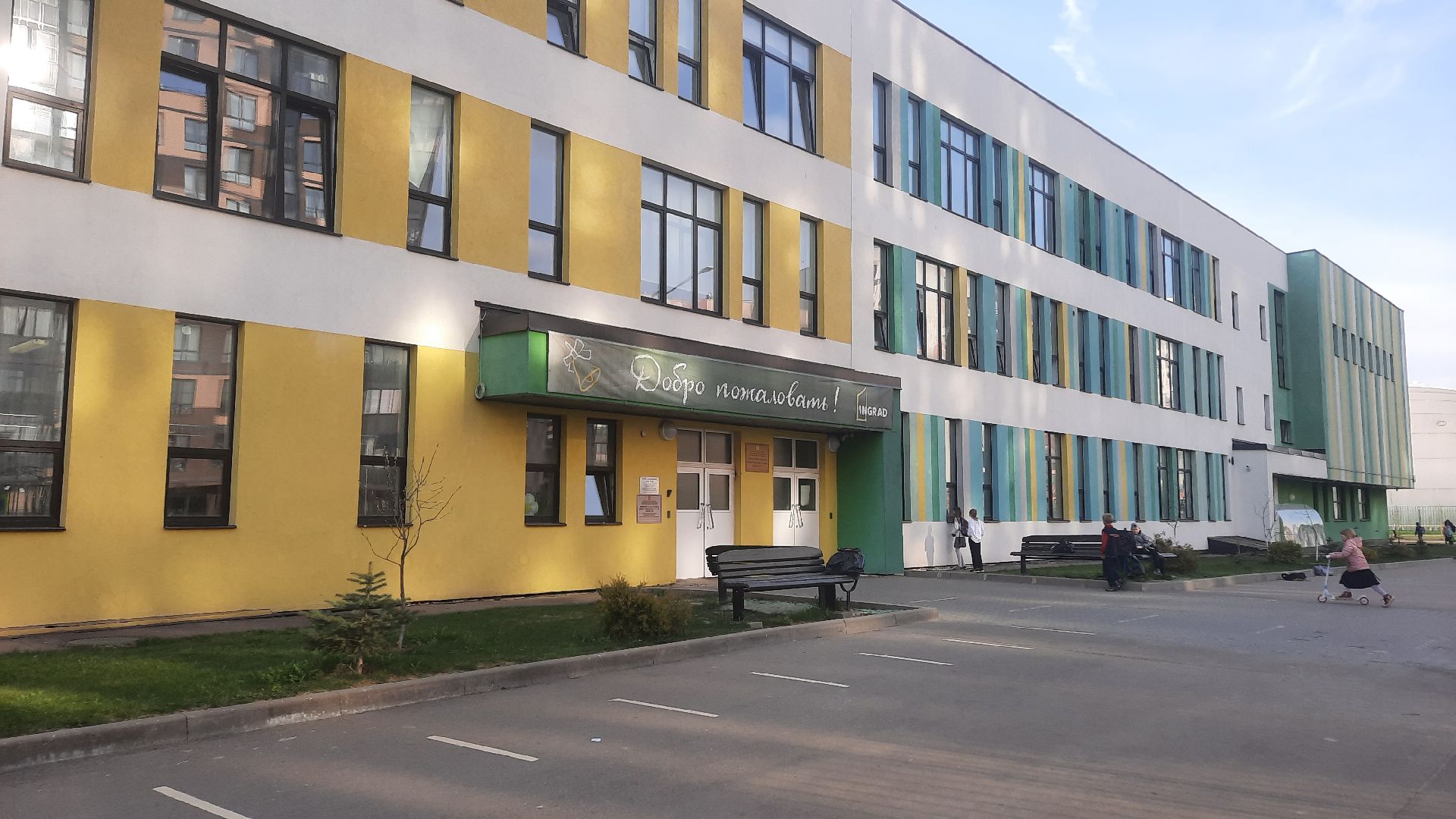 Медиафестиваль, Апрелевка, Наро-Фоминск, журналистика