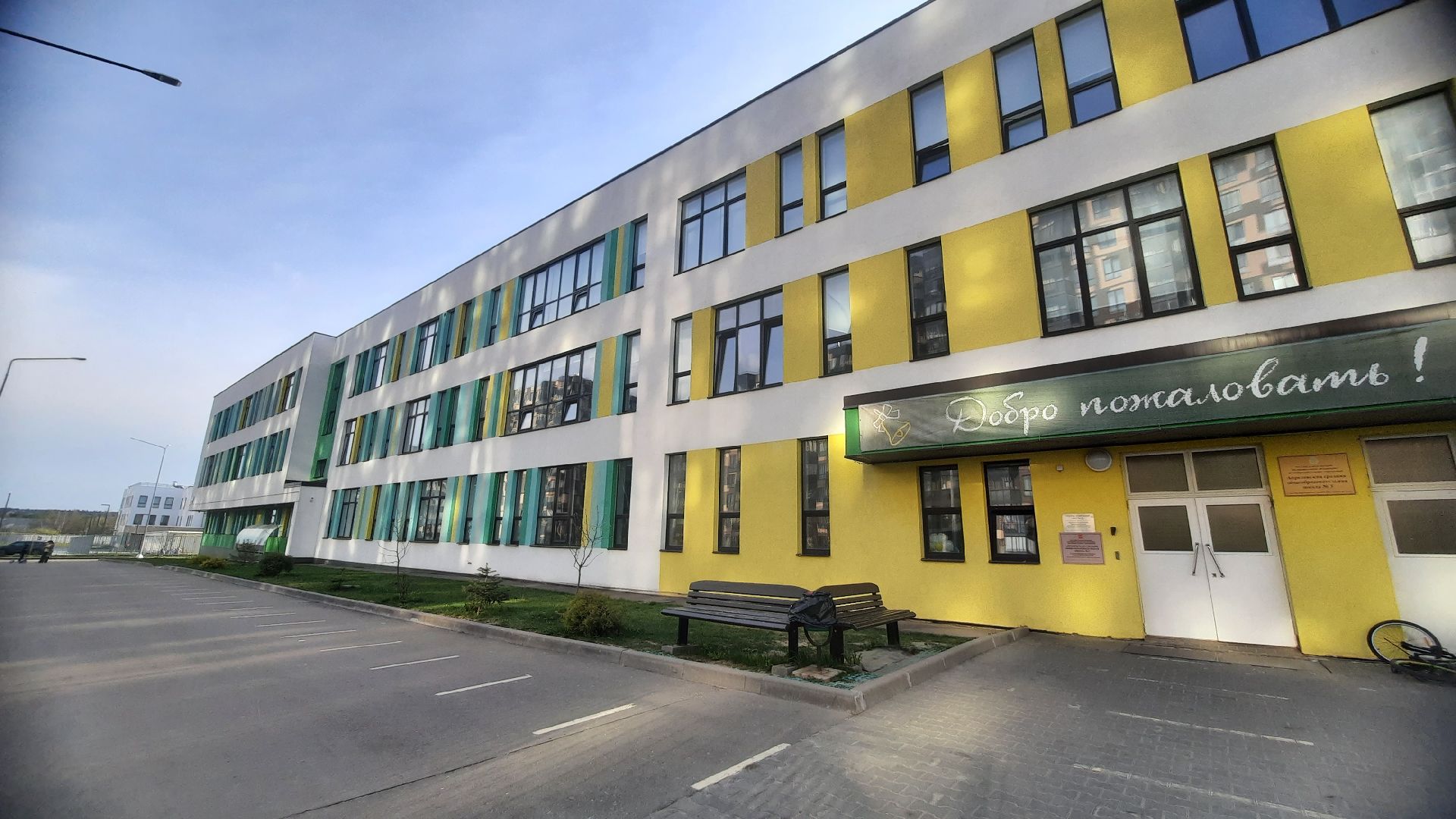 Медиафестиваль, Апрелевка, Наро-Фоминск, журналистика