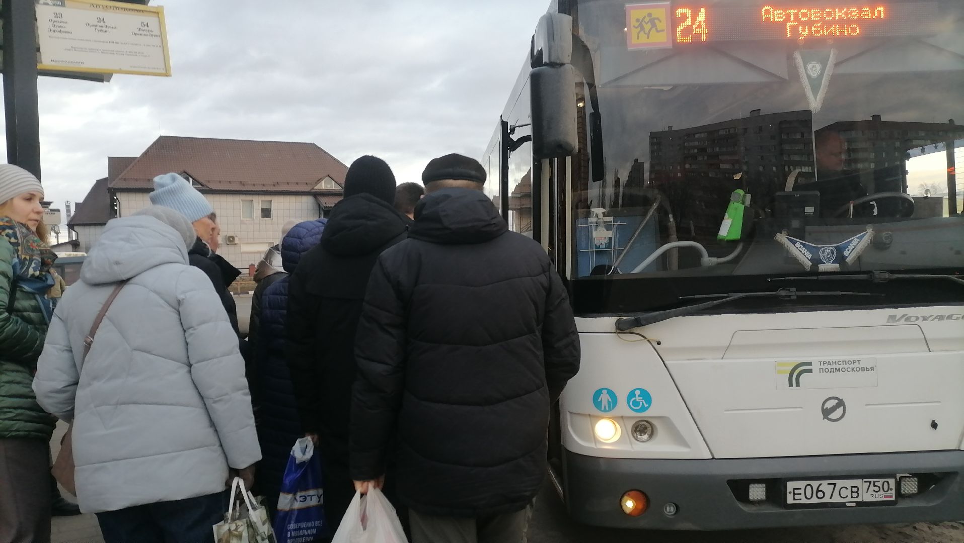 проверка автобусов мострансавто, орехово-зуевский округ,