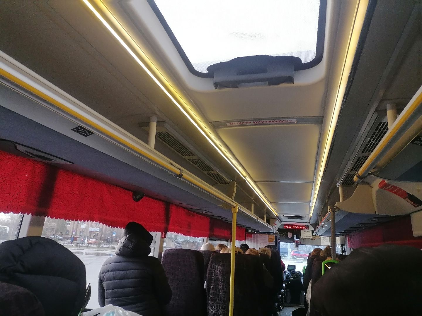 проверка автобусов мострансавто, орехово-зуевский округ,