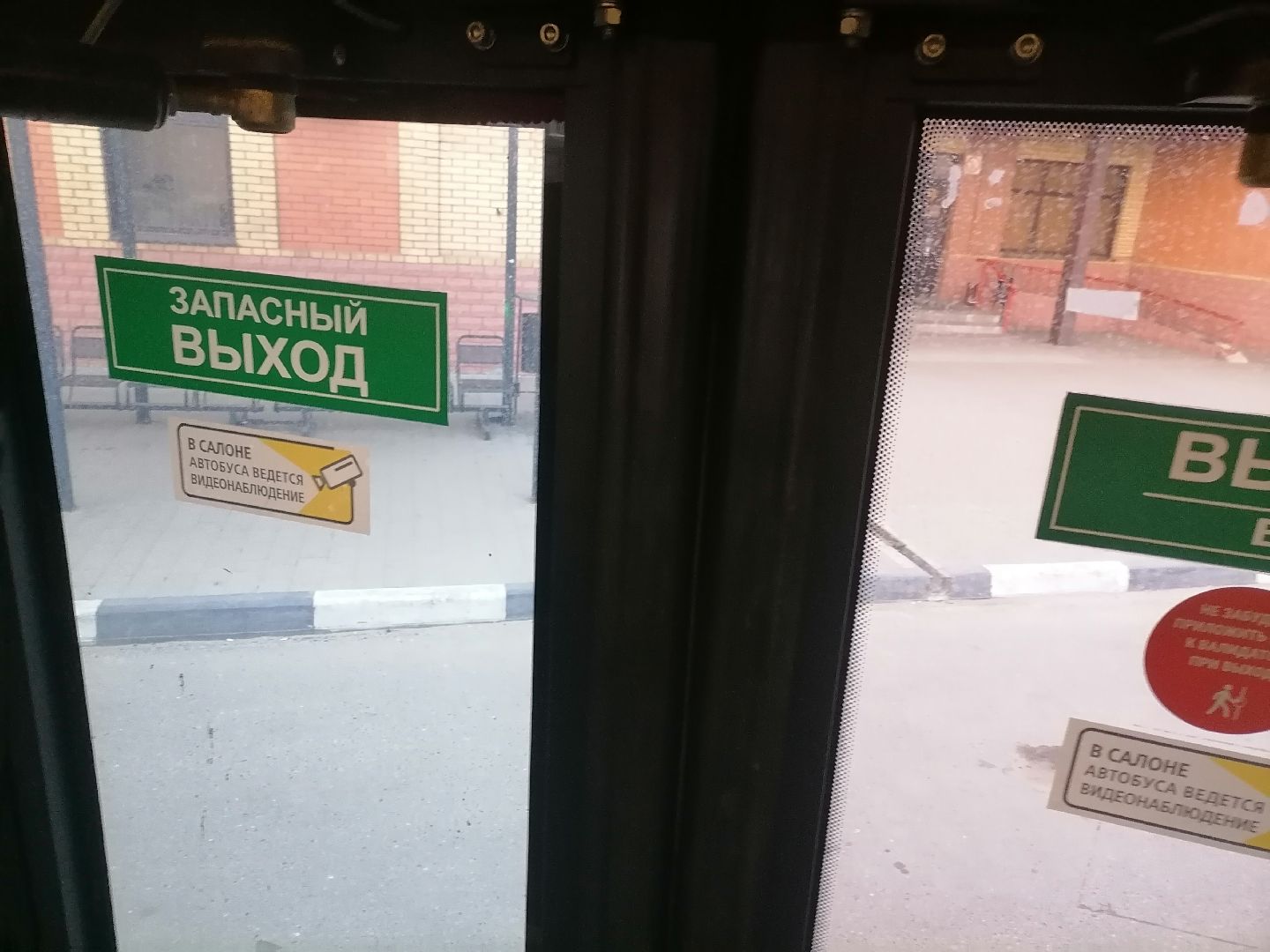 проверка автобусов мострансавто, орехово-зуевский округ,