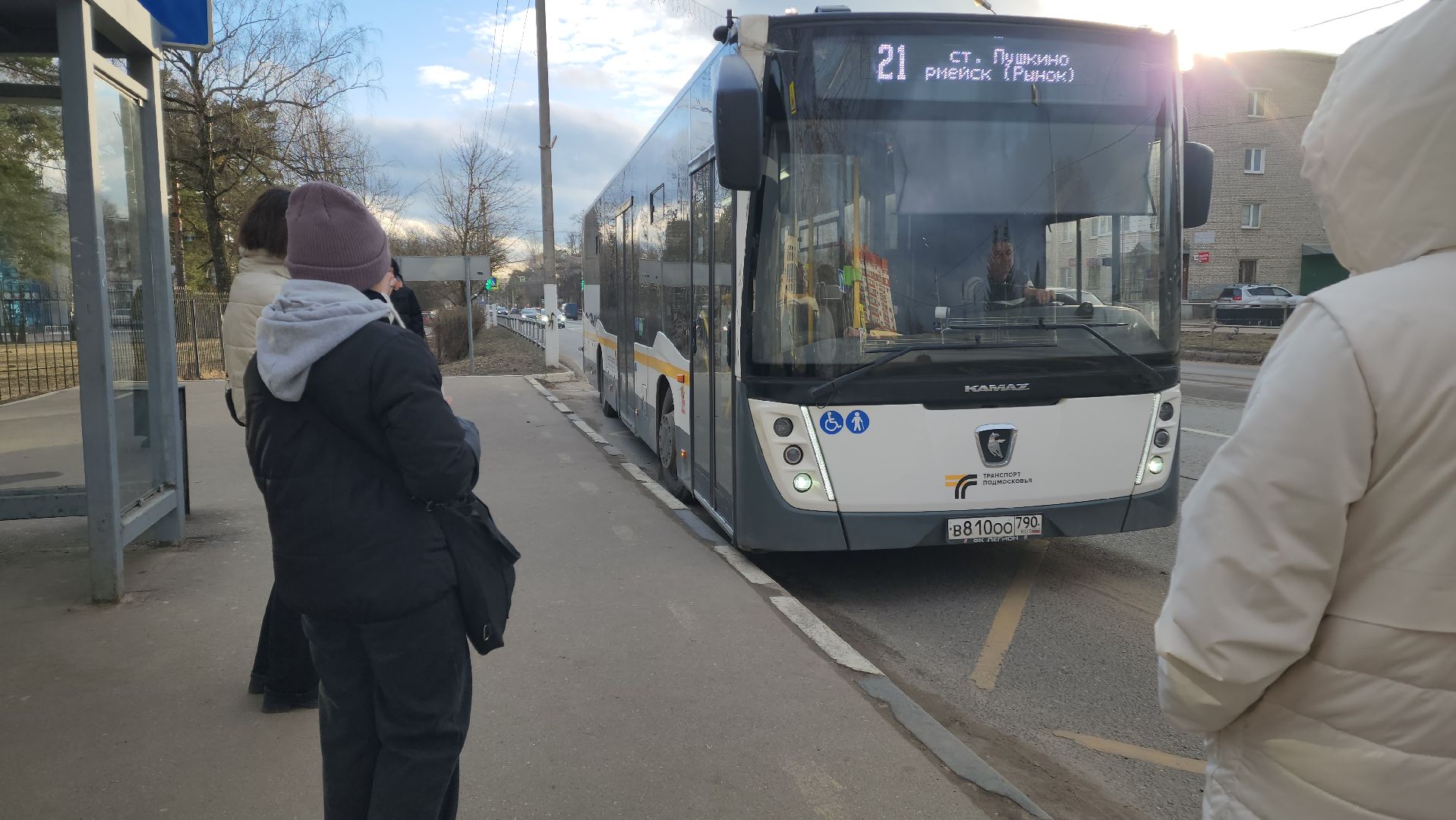 красноармейск, проверка автобусов мострансавто, городской округ пушкинский, общественный транспорт,