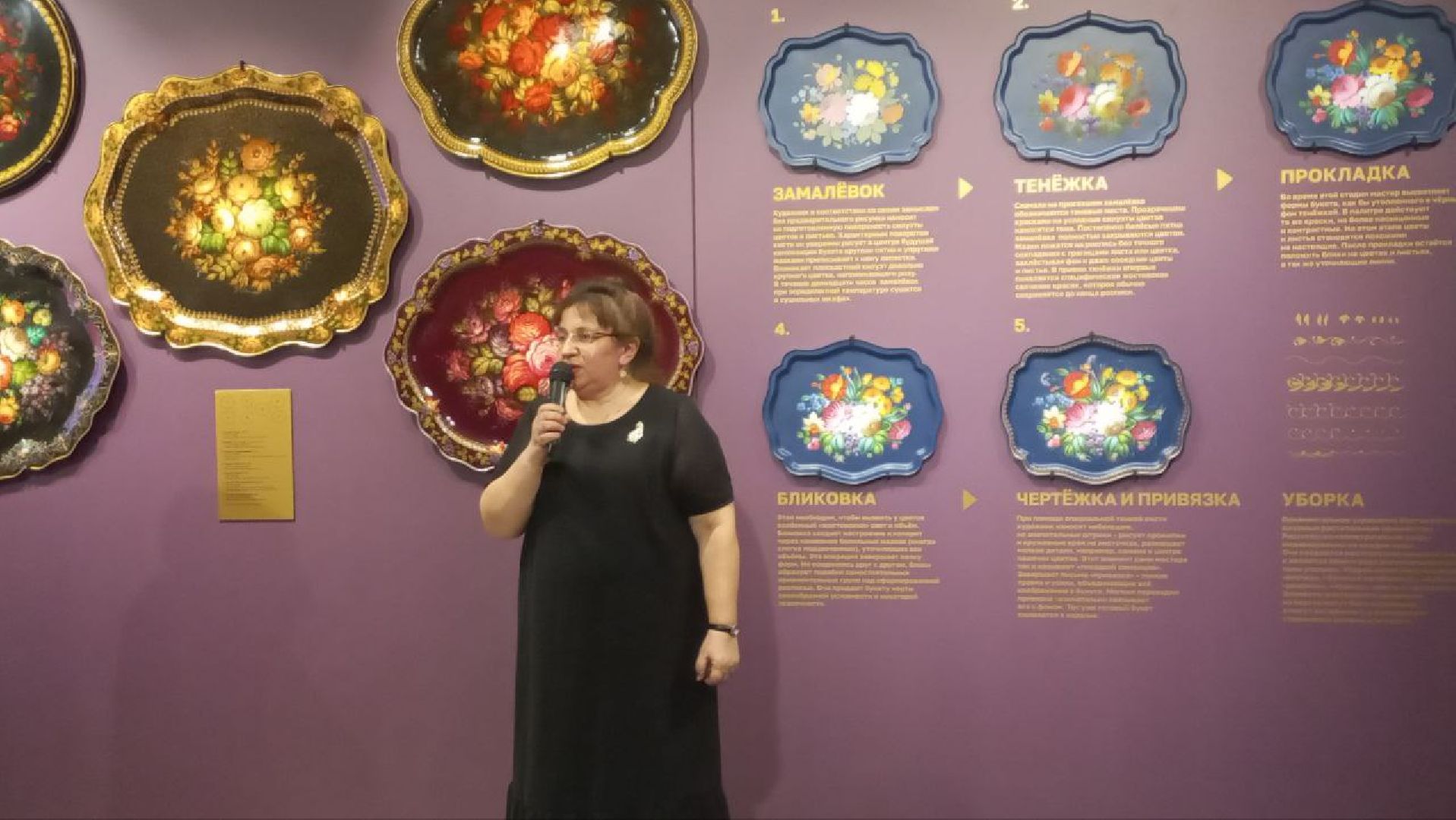 сергиев посад, выставка, жостово, сергиево-посадский музей-заповедник,