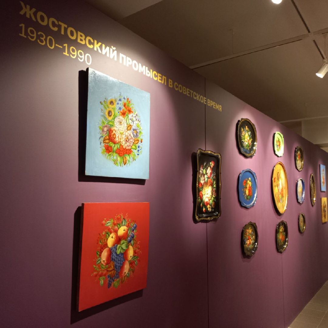 сергиев посад, выставка, жостово, сергиево-посадский музей-заповедник,