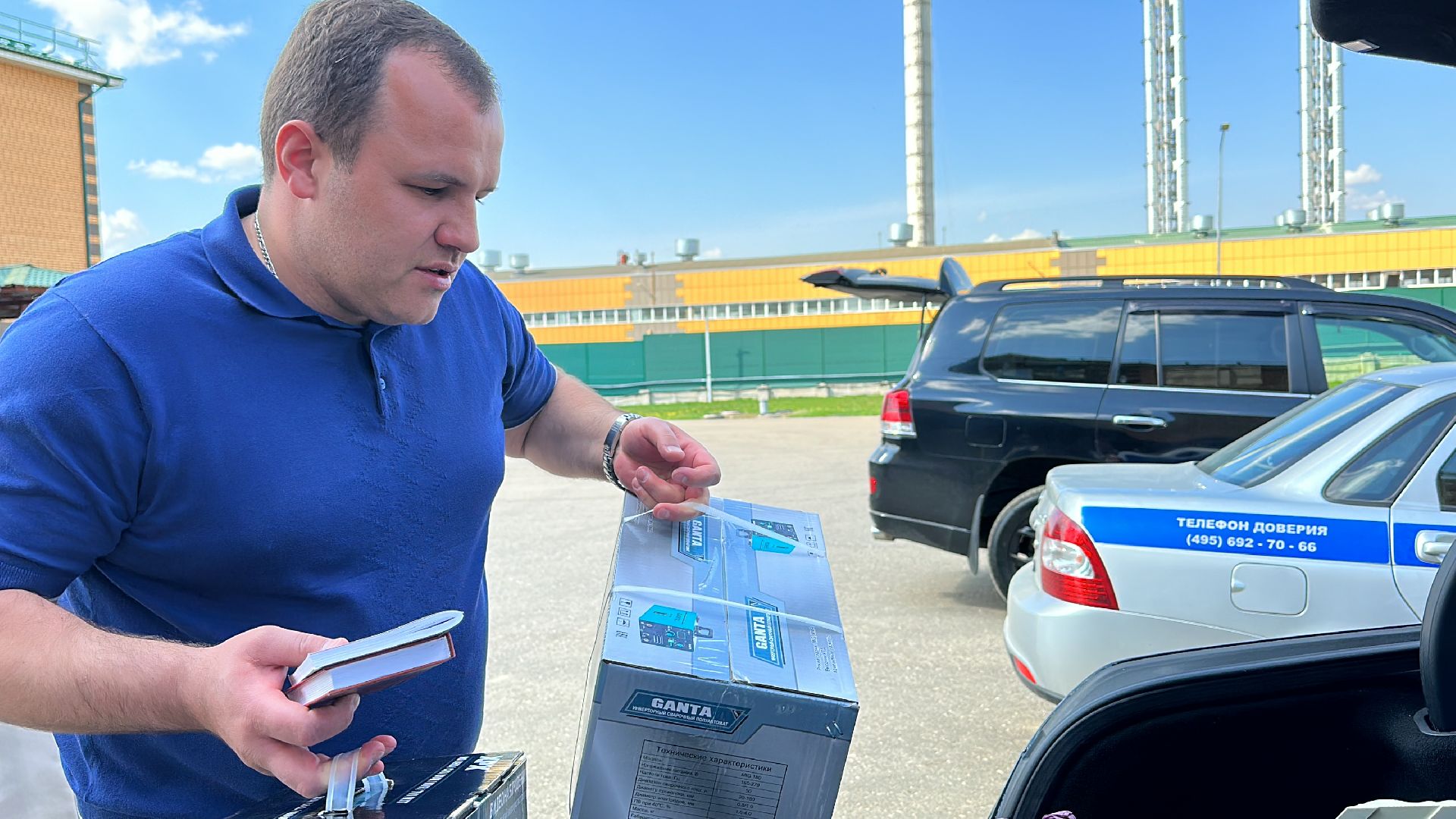 Одинцово, Спецоперация, Кубинка, Общественники