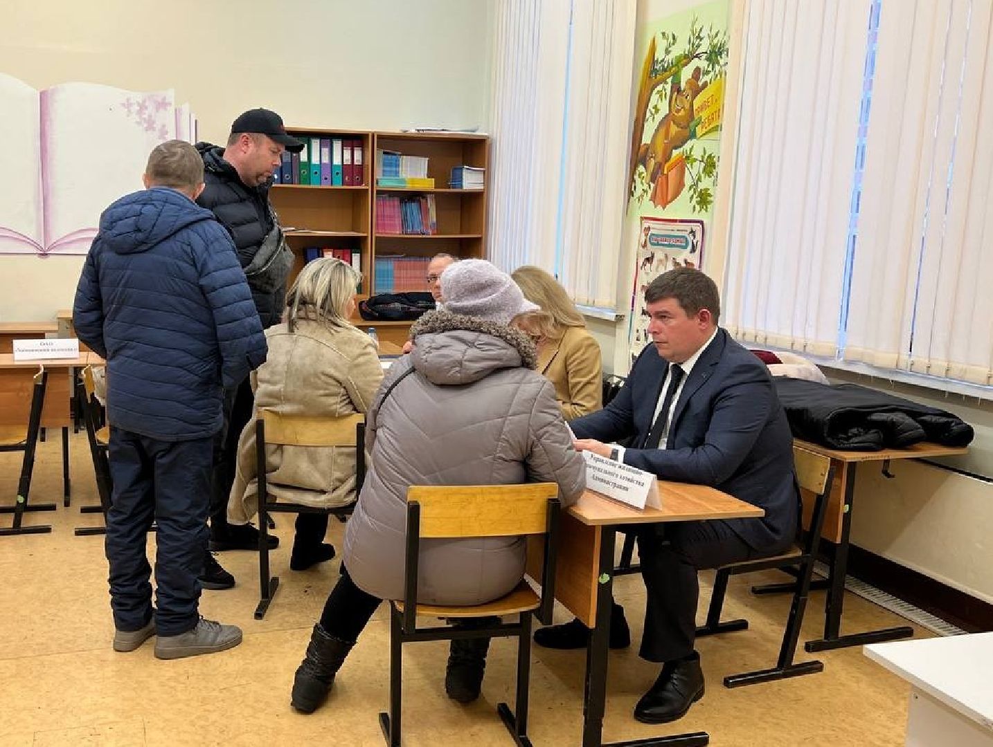 Химки, Выездная администрация, ЖКХ,