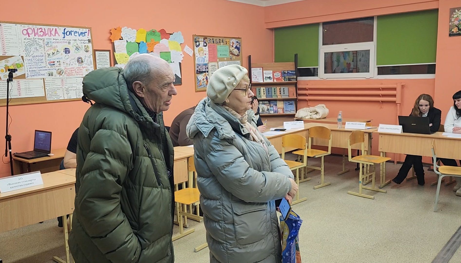 Химки, Выездная администрация, ЖКХ,