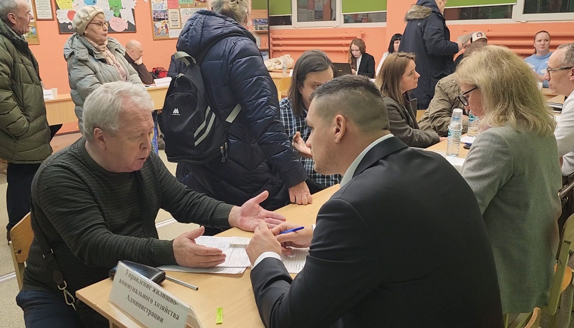 Химки, Выездная администрация, ЖКХ,