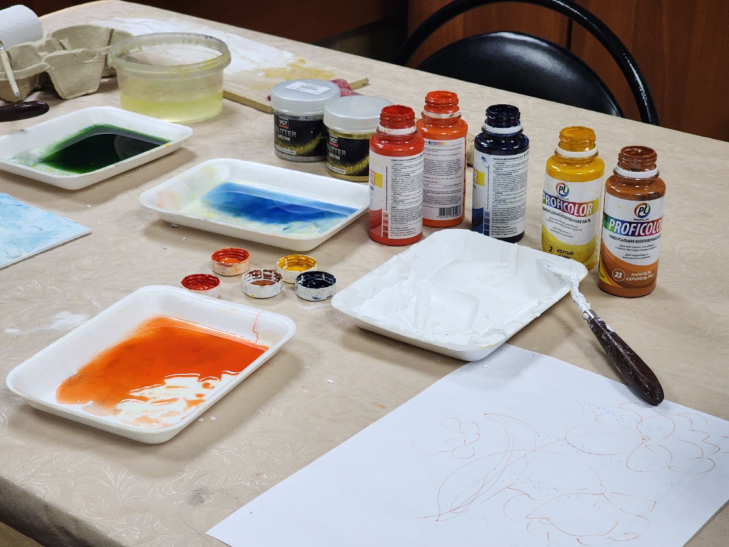 пушкино, стресс, релаксация, творчество,