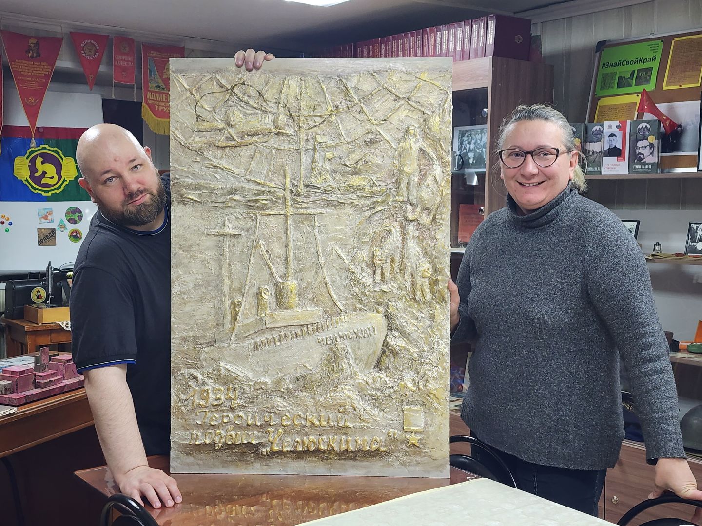 пушкино, челюскин, панно