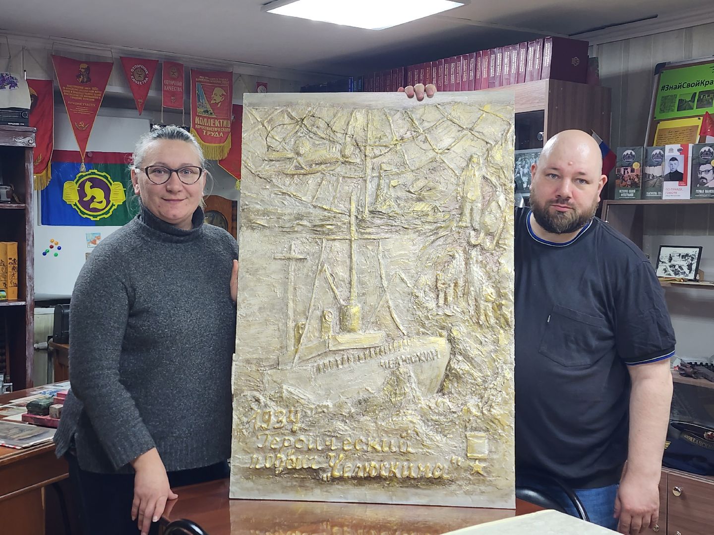 пушкино, челюскин, панно