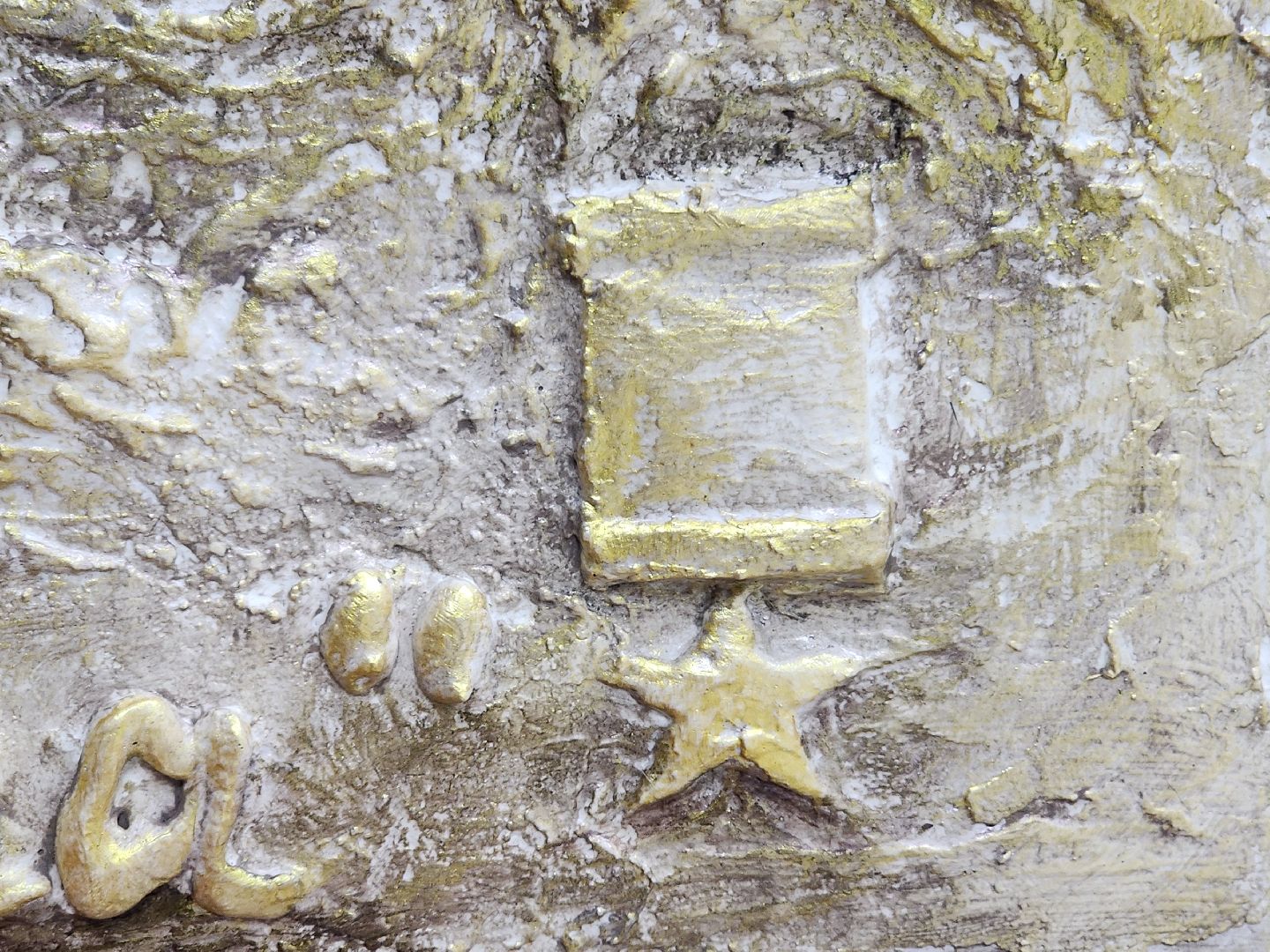 пушкино, челюскин, панно