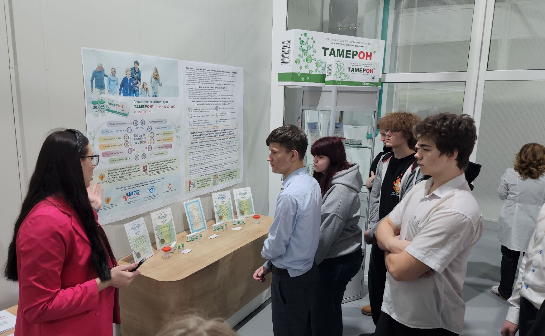 серпухов, техноинноватика, технопарк, улица сиреневая, ииф,