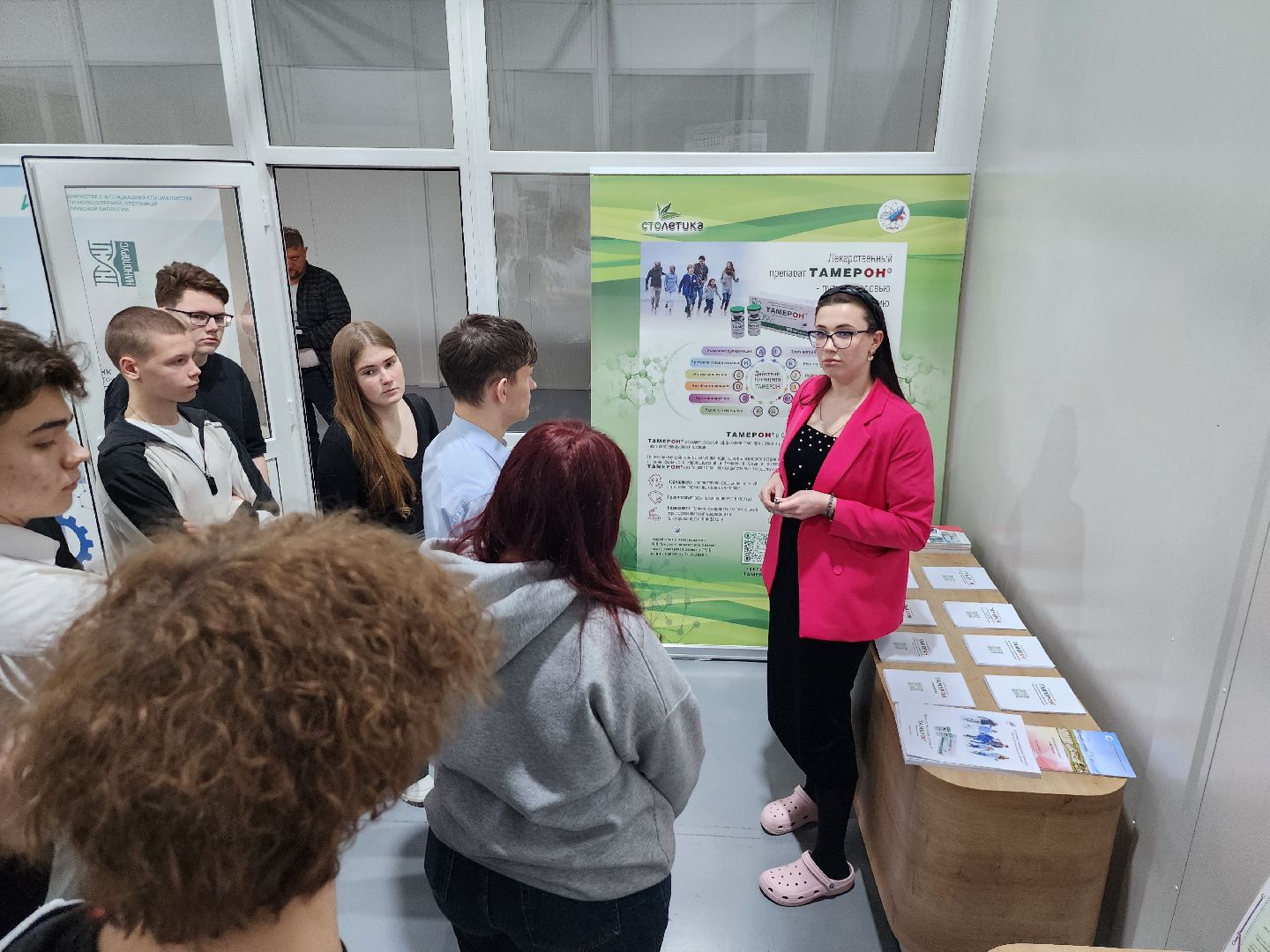 серпухов, техноинноватика, технопарк, улица сиреневая, ииф,