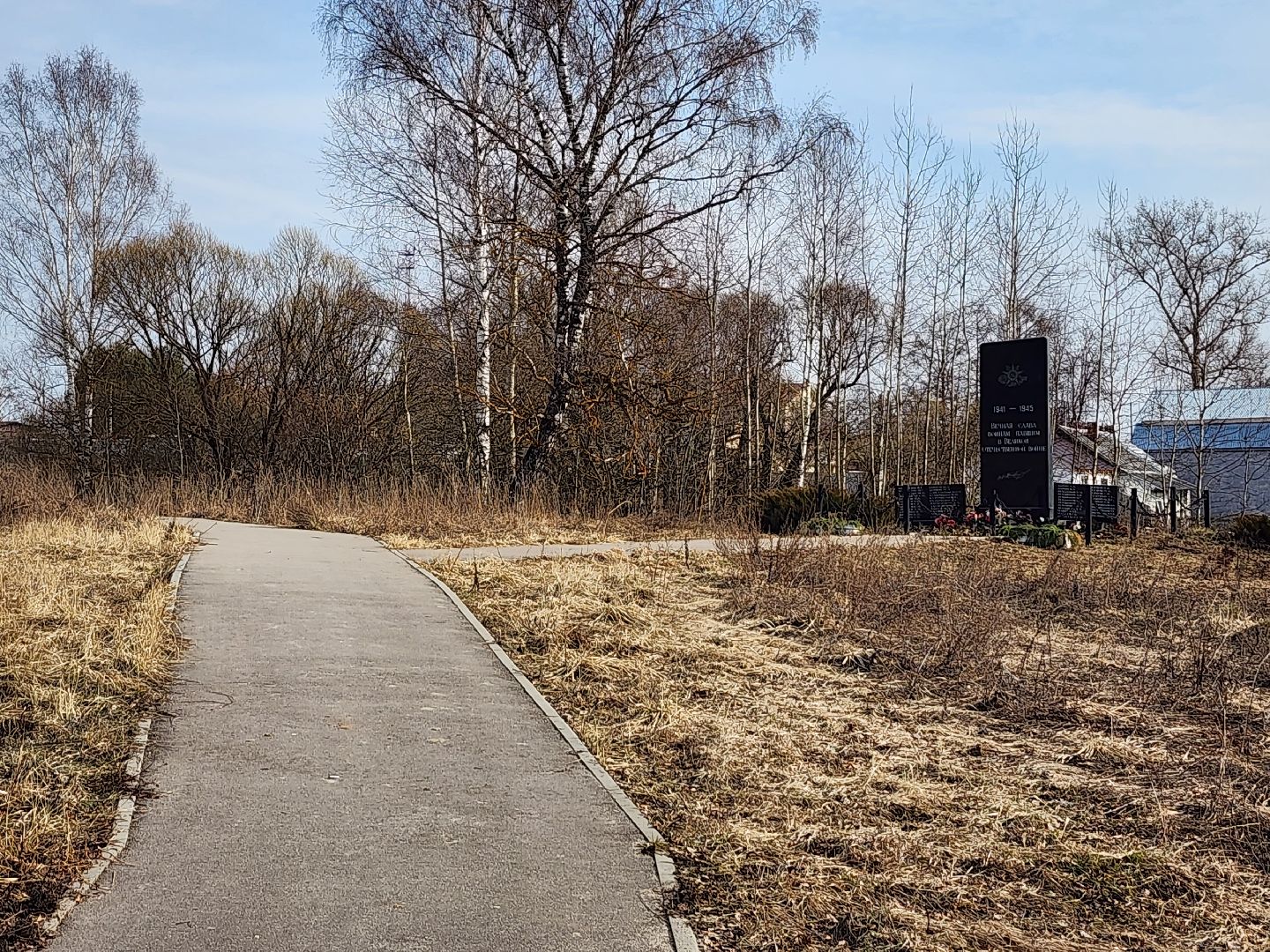 серпухов, деревня съяново-2, воинский мемориал, вов,