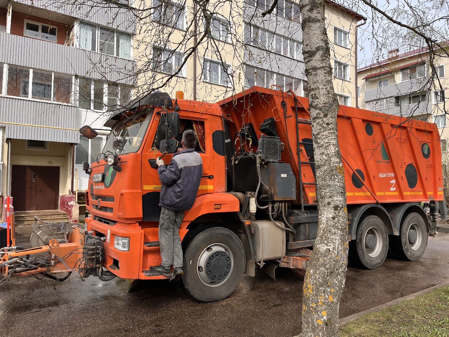 Шаховская, Мпкх, промывка улиц