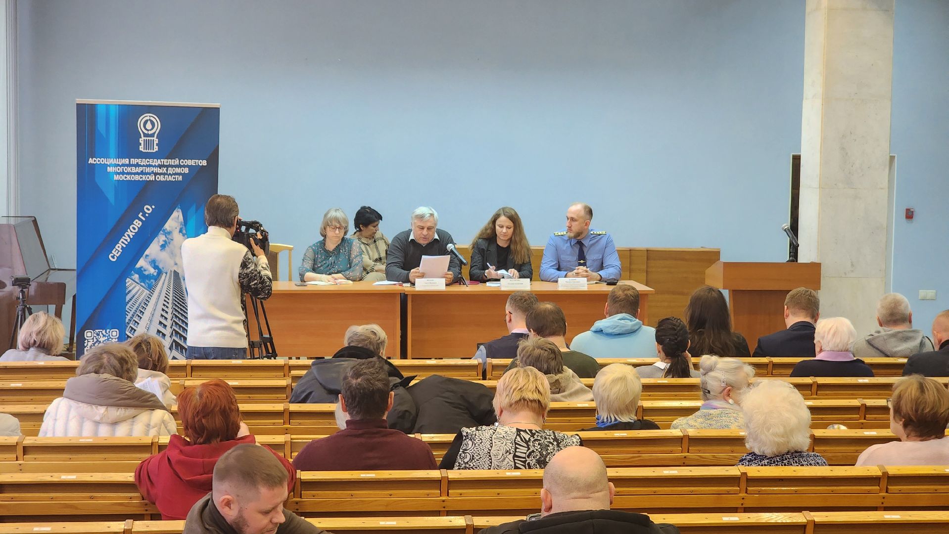 протвино, форум управдом, жкх,