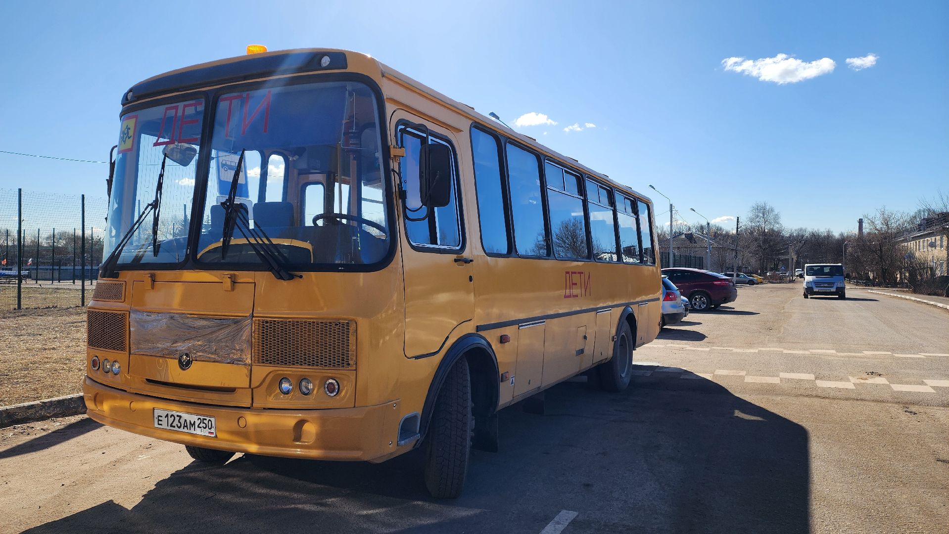 Школьный автобус, Дети, Раменский округ, Новый школьный автобус,