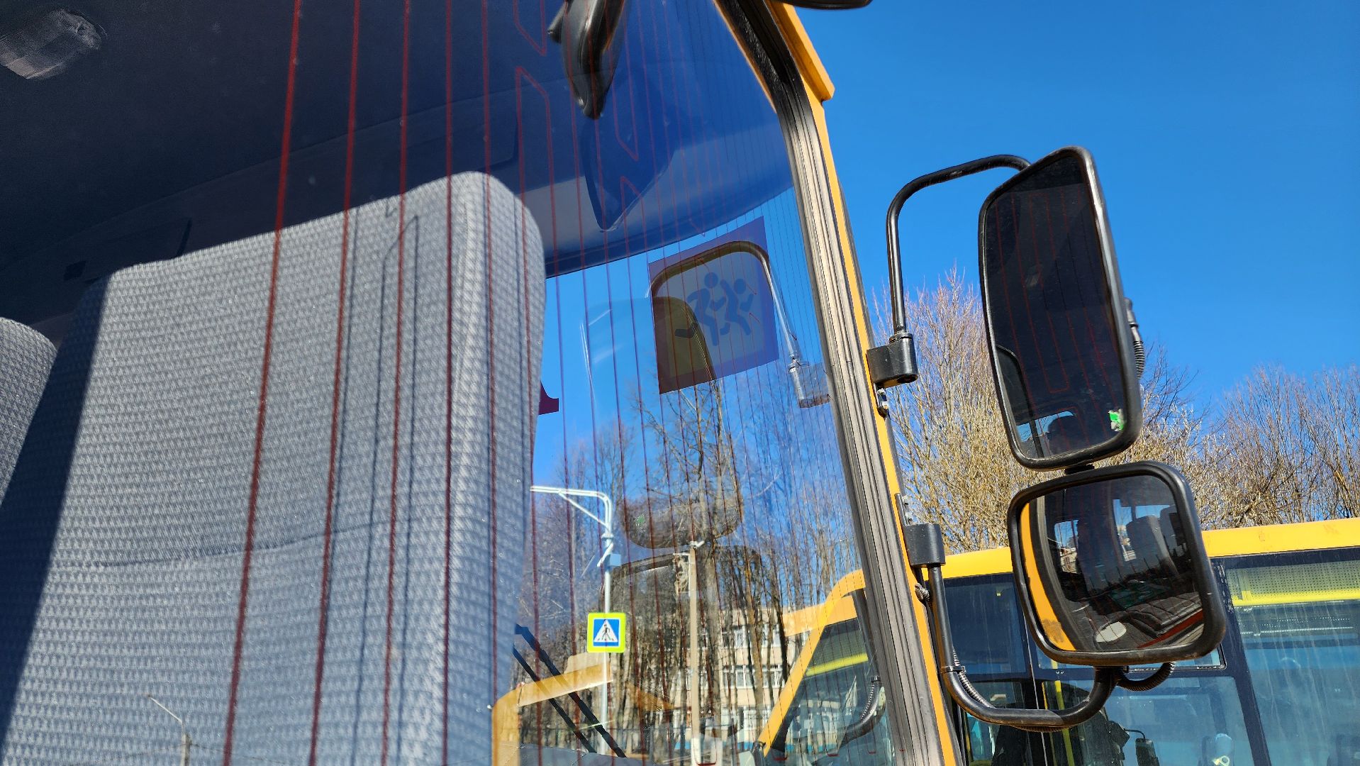 Школьный автобус, Дети, Раменский округ, Новый школьный автобус,