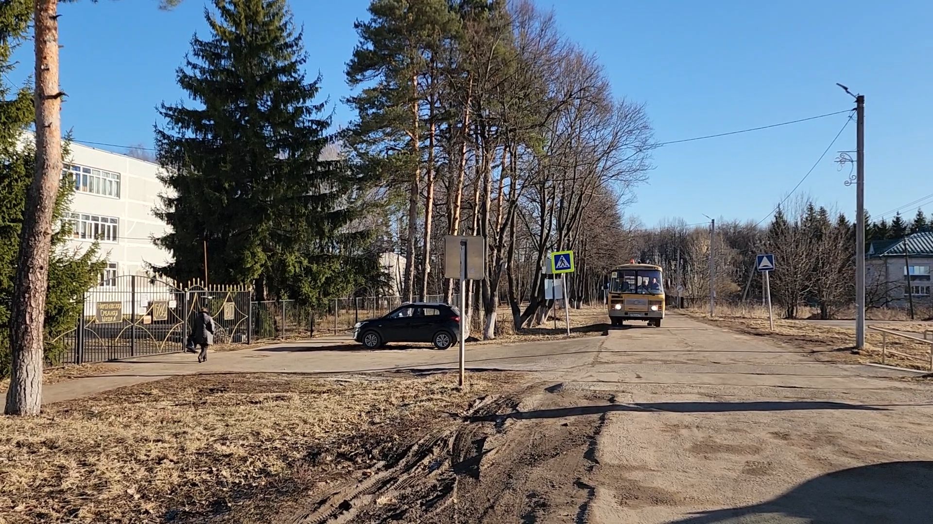 Школьный автобус, Дети, Раменский округ, Новый школьный автобус,