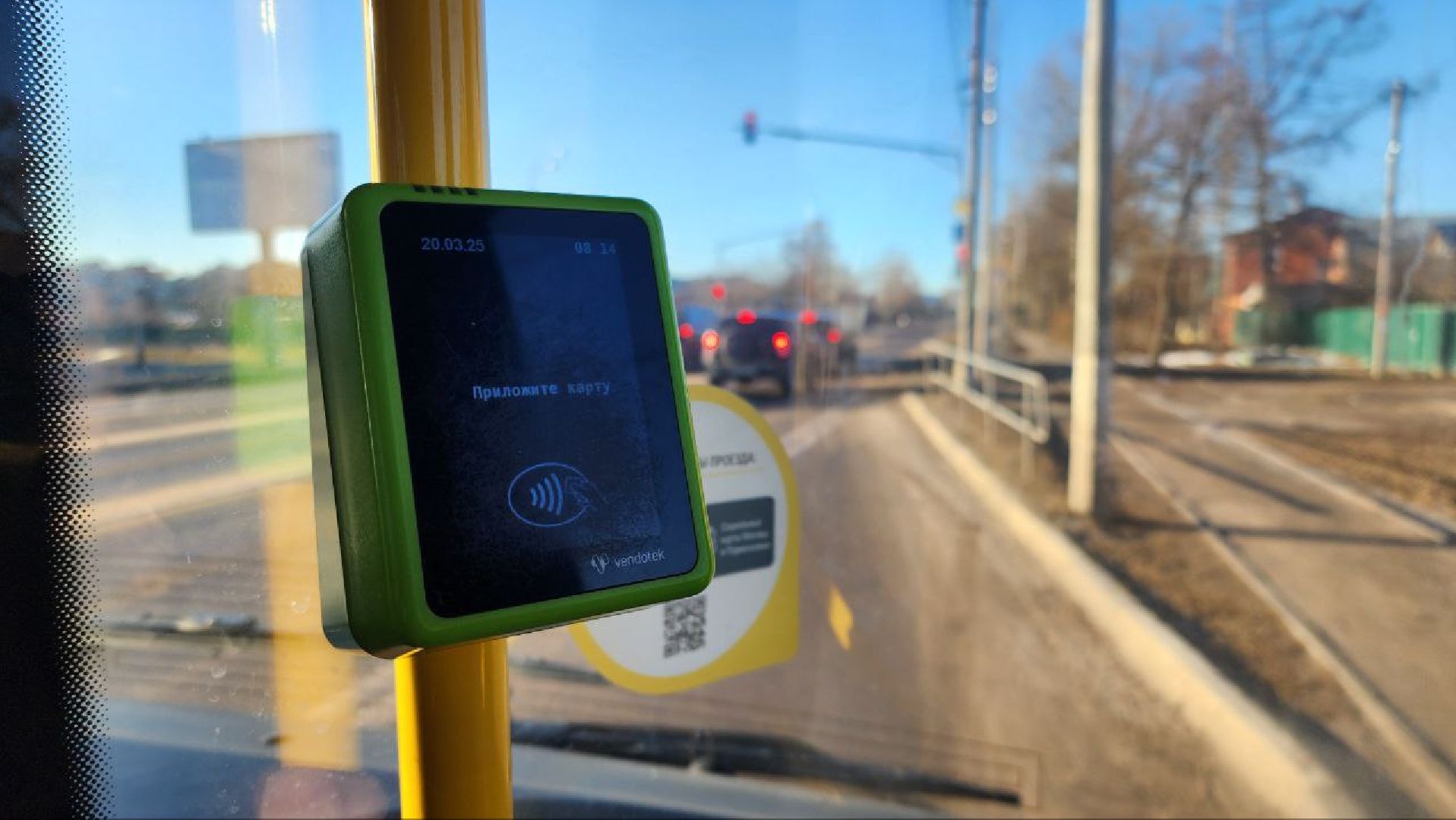 луховицы, общественный транспорт, проверка автобусов,