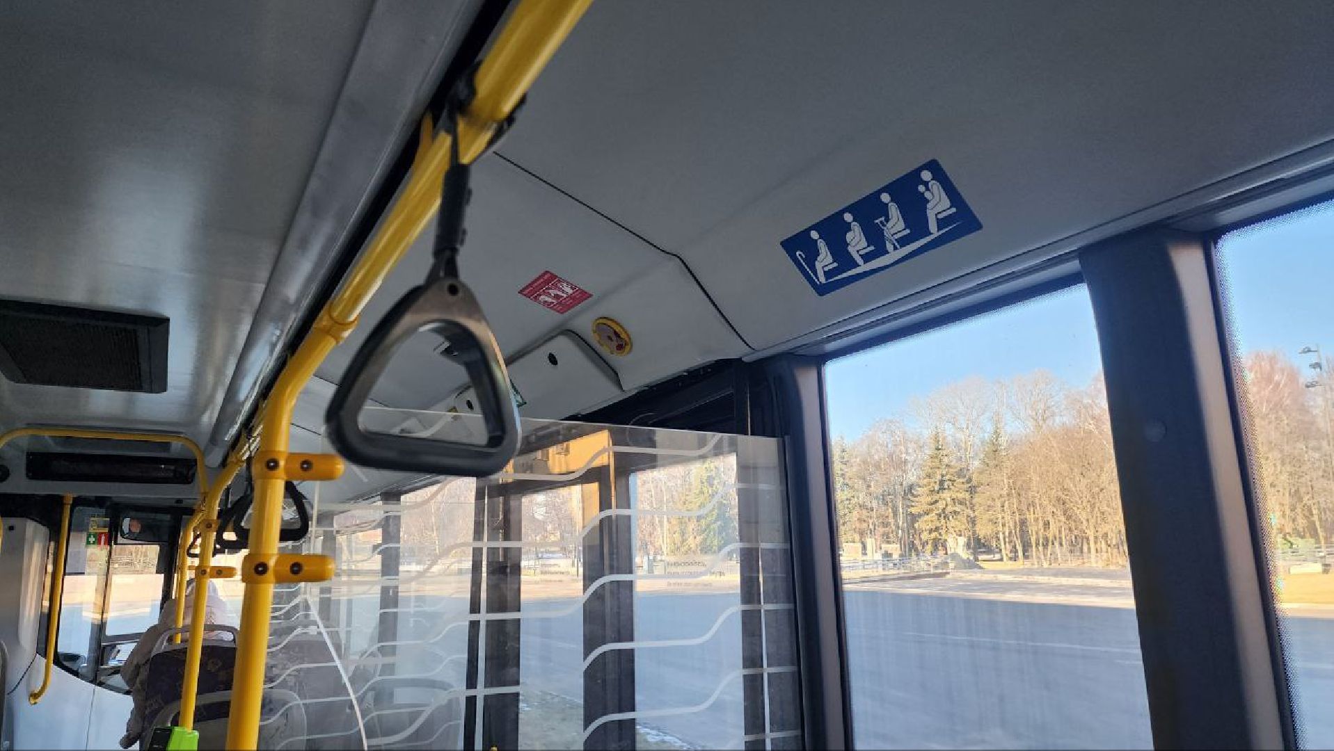 луховицы, общественный транспорт, проверка автобусов,